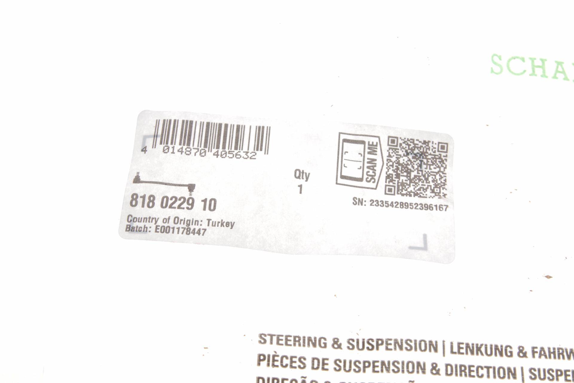 Тяга стабілізатора (переднього) Renault Kangoo (KC0/1_), 08/97 -, Л=П