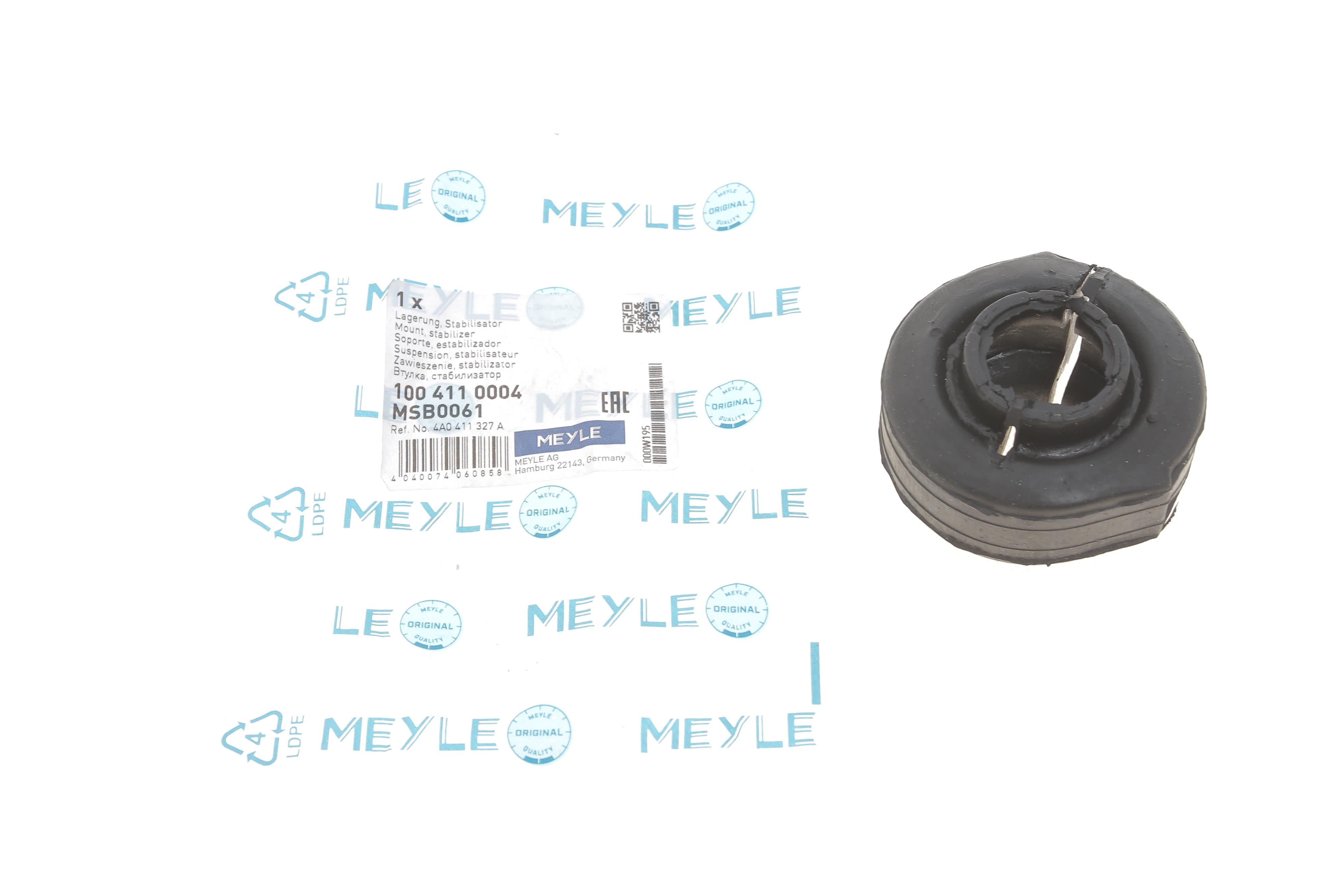 Втулка стабілізатора (переднього) Audi 100/A6 1.8-2.5TDI -97