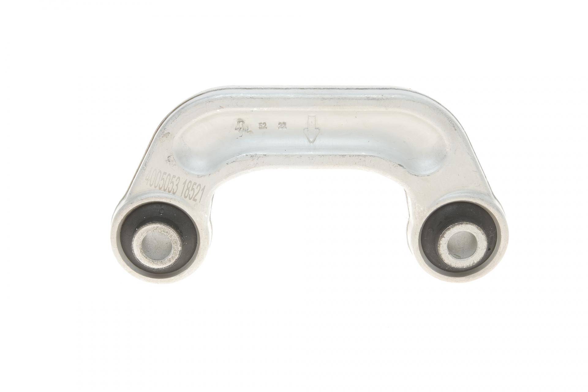 Тяга стабілізатора (переднього) Audi A6/A8 02-11 (Алюміній)