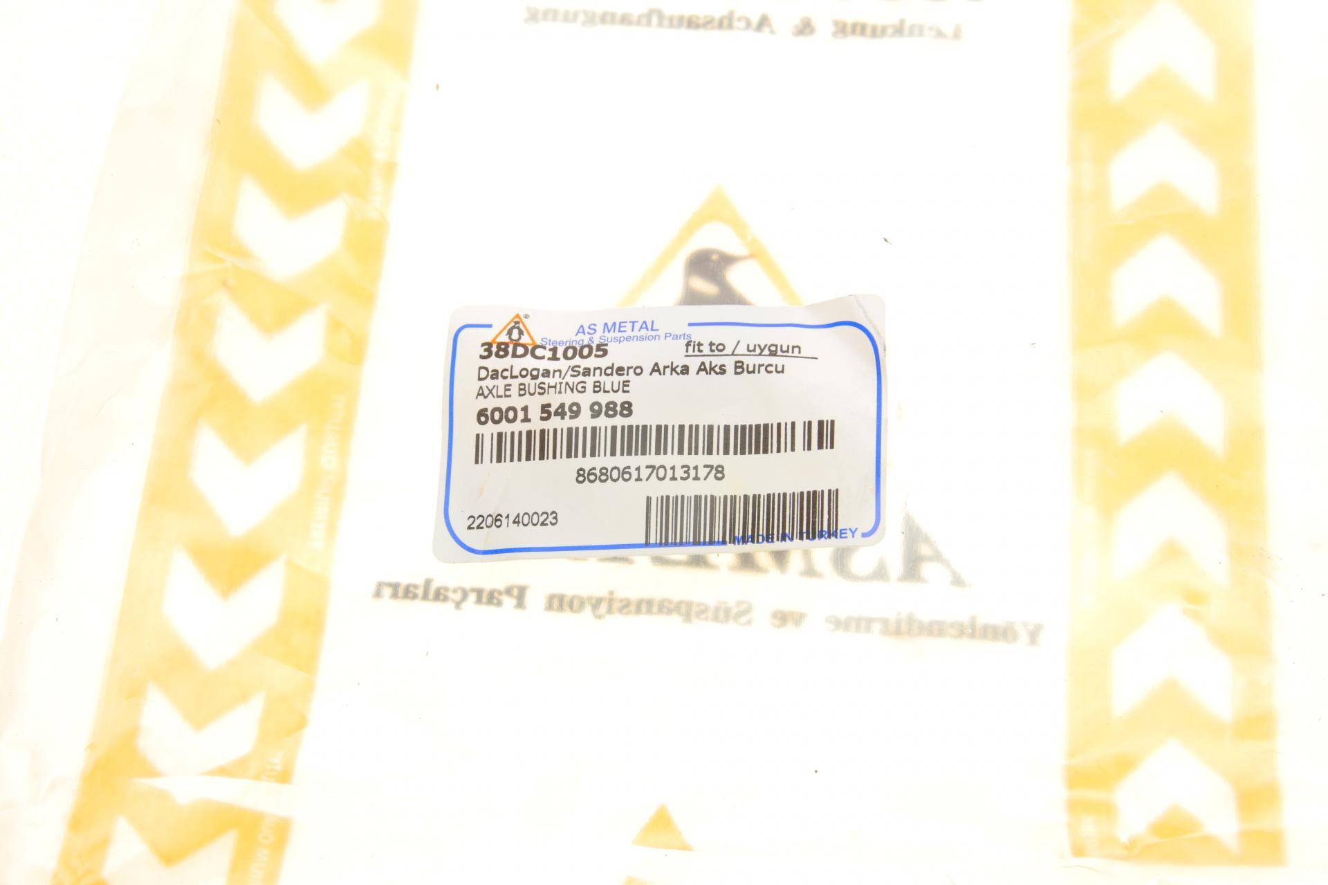 Сайлентблок балки (задньої/спереду) Dacia Logan/Sandero 1.2-1.6LPG 04-