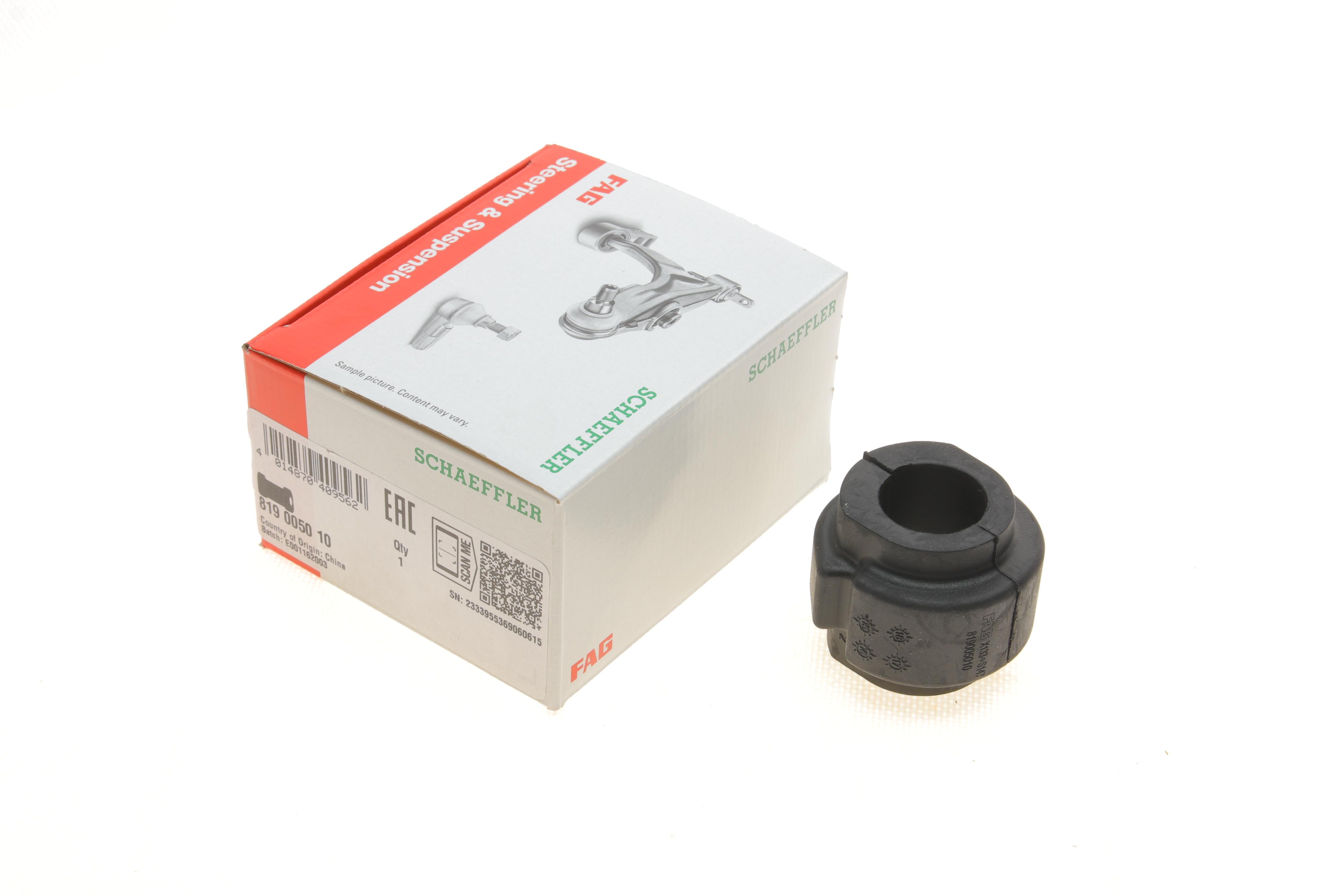 Втулка стабілізатора (переднього) Audi A4/A6/A8/VW Passat 1.9-2.5 TDi 96- (d=25mm)