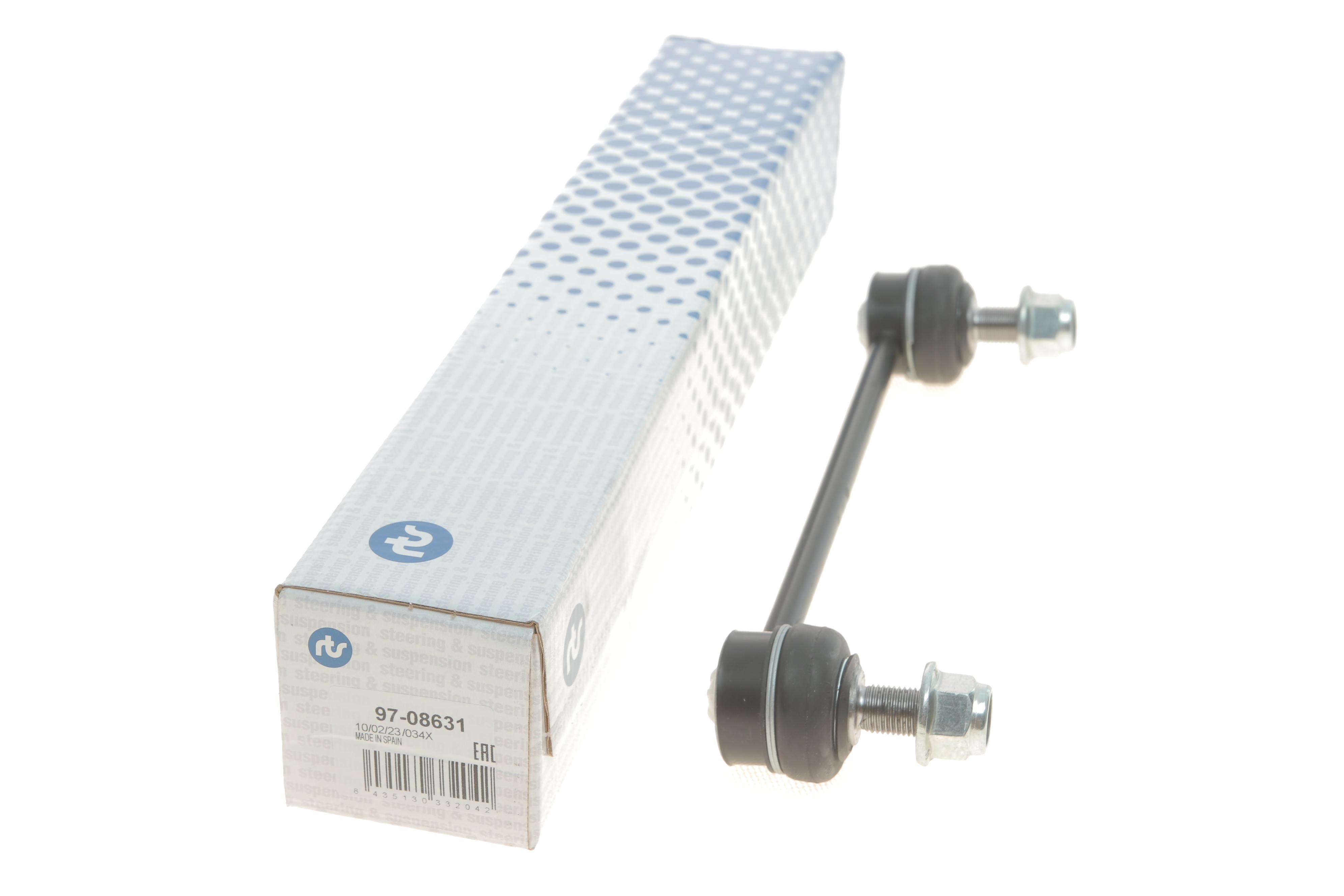 Тяга стабілізатора (заднього) Hyundai Tucson/Kia Sportage 04- (L=219mm)