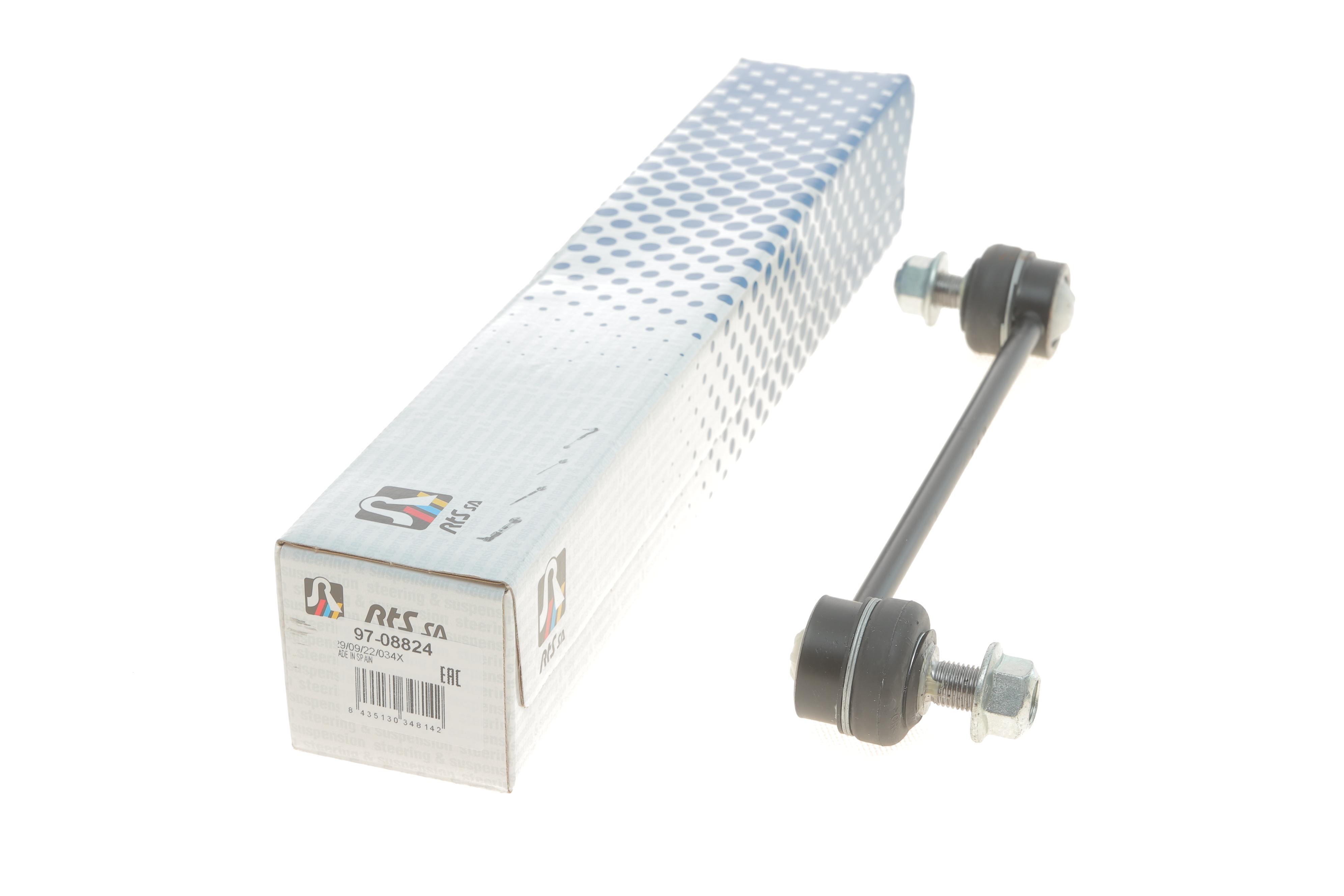 Тяга стабілізатора (переднього) Hyundai Tucson/Kia Sportage 04- (L=238mm)