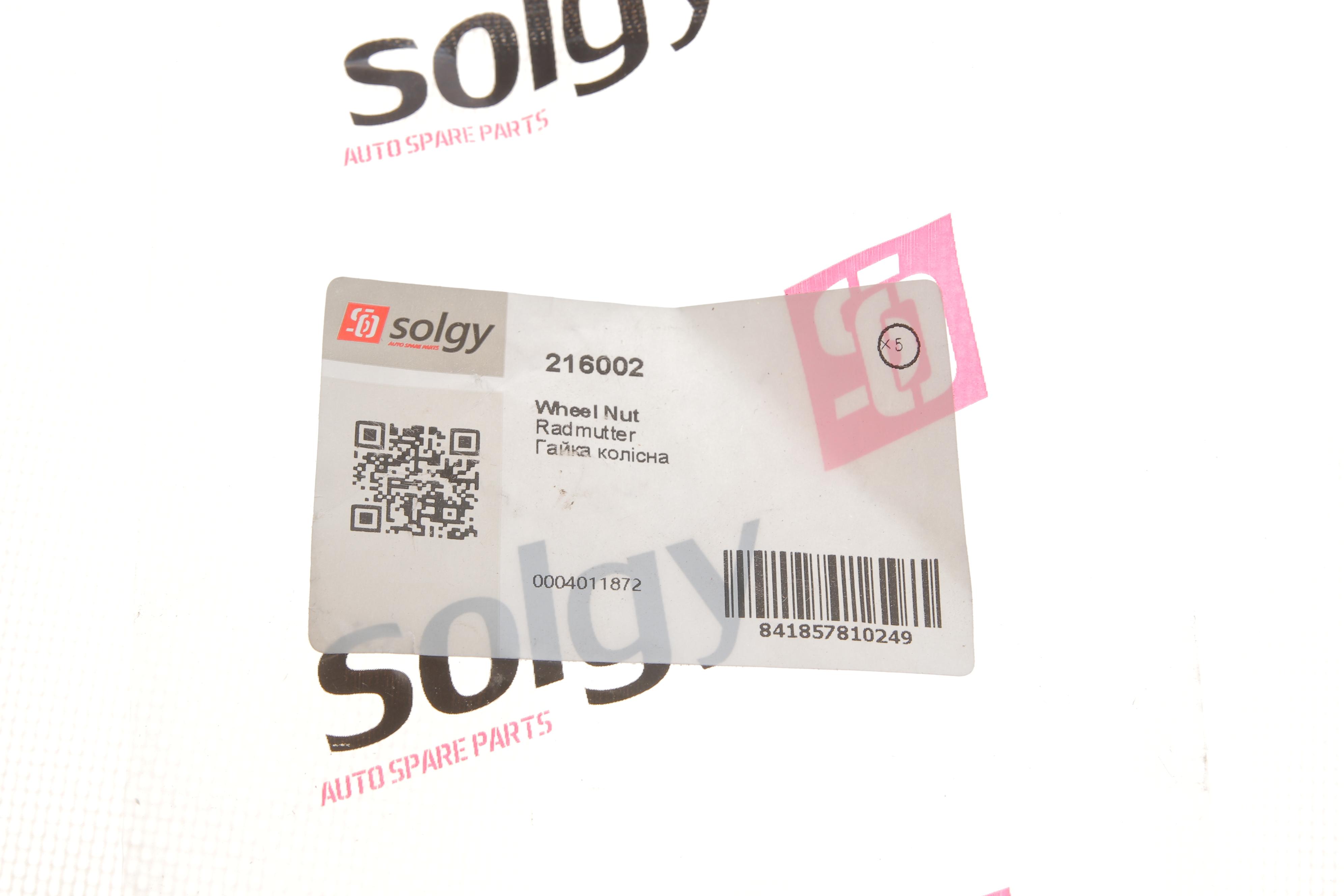 Гайка колісна MB Sprinter 509-519CDI/VW Crafter 50 06-