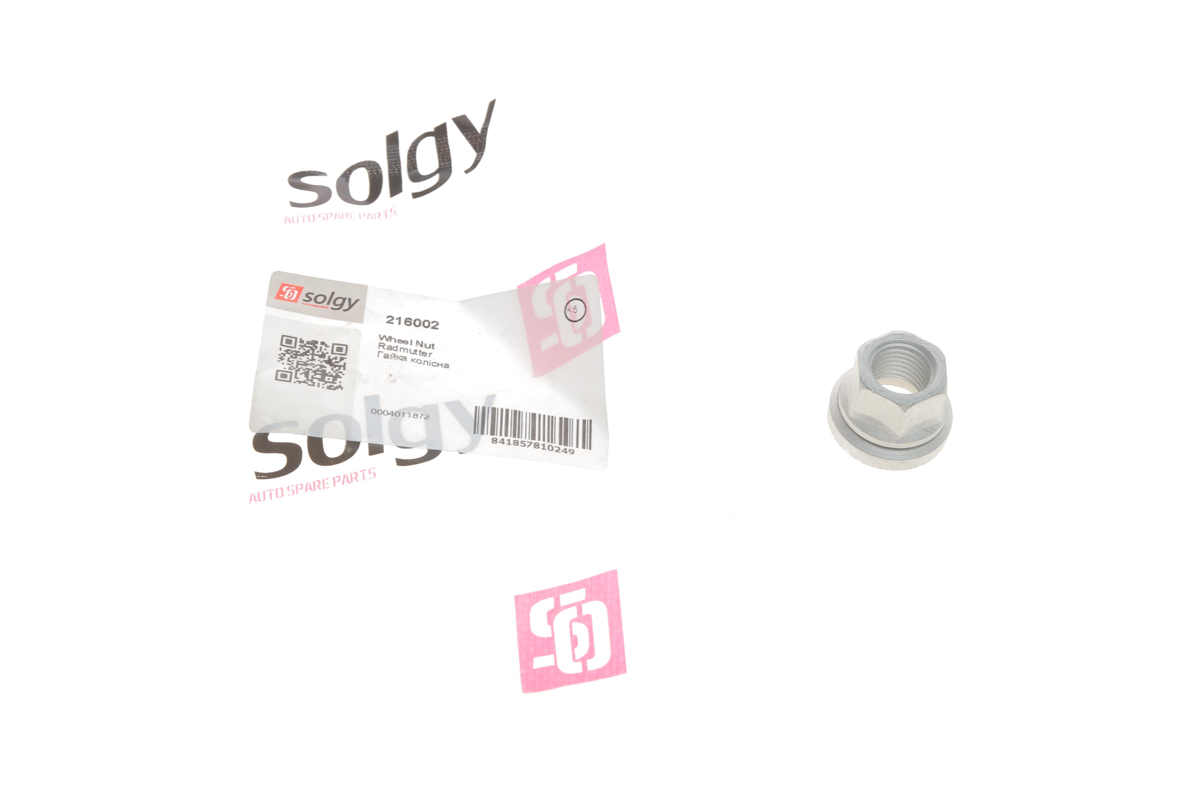 Гайка колісна MB Sprinter 509-519CDI/VW Crafter 50 06-