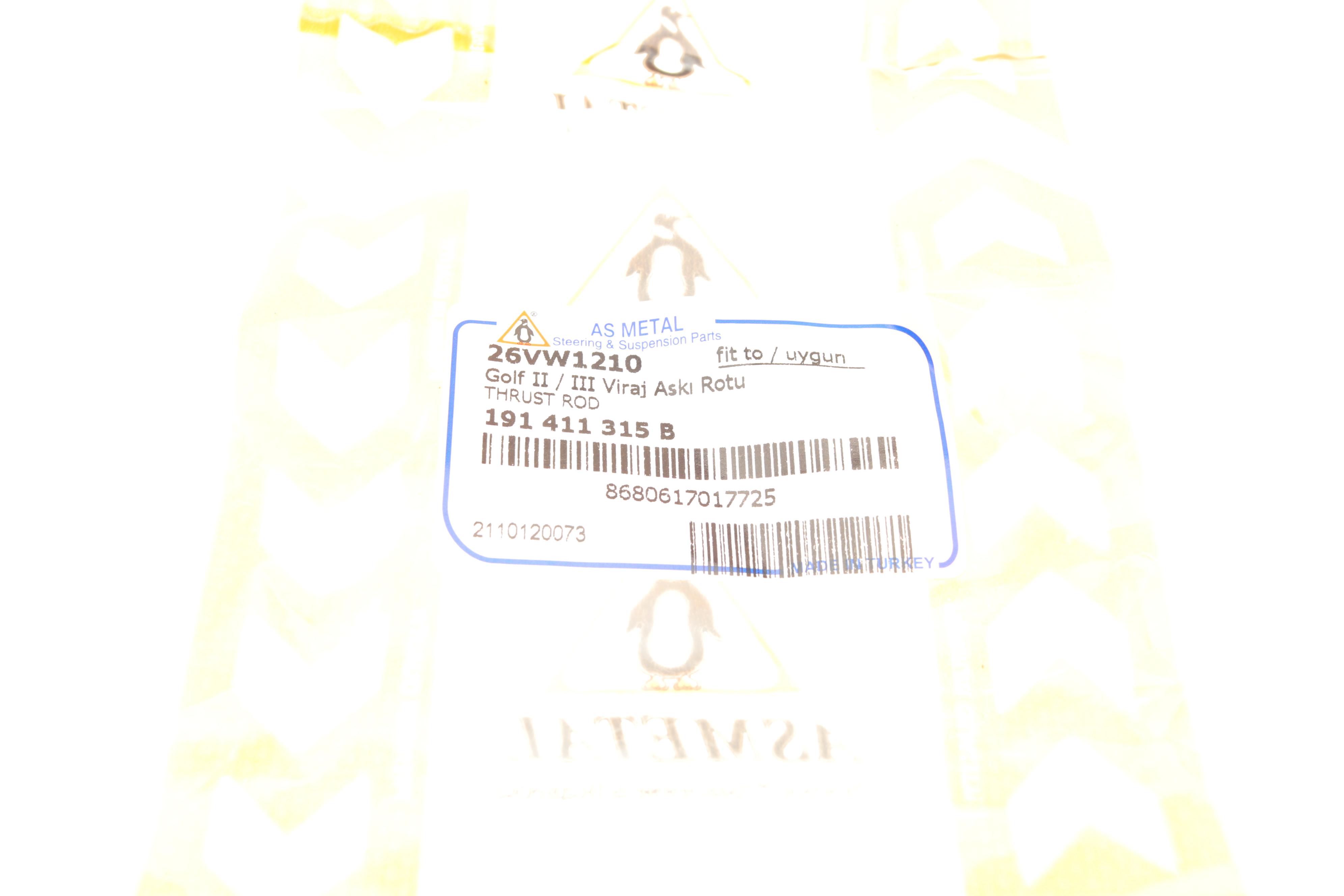 Тяга стабілізатора (переднього) VW Caddy II -03