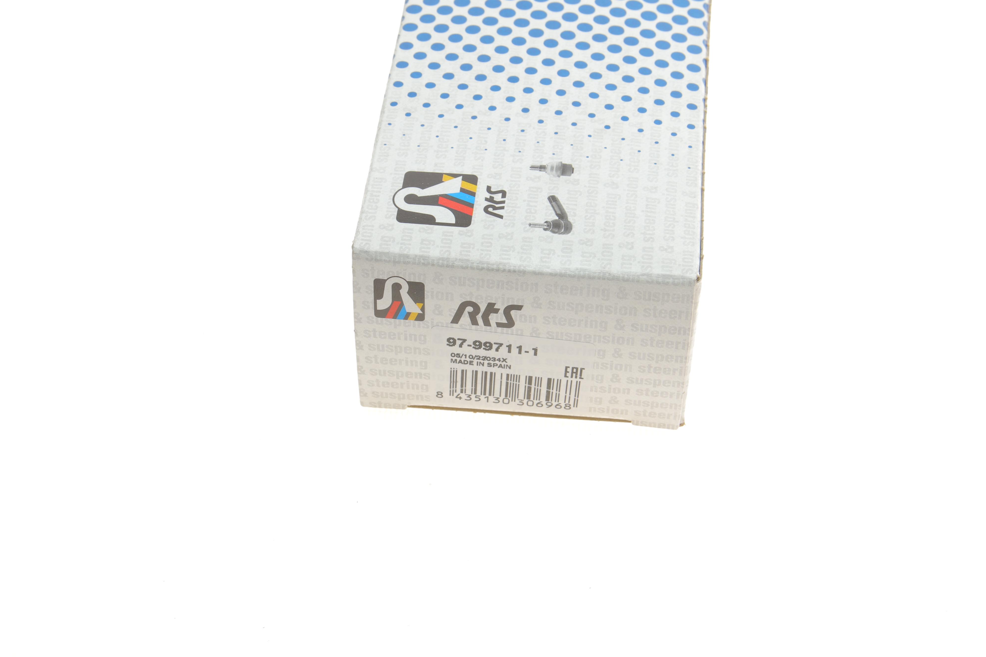 Тяга стабілізатора (переднього) (R) Mitsubishi L200 05-15