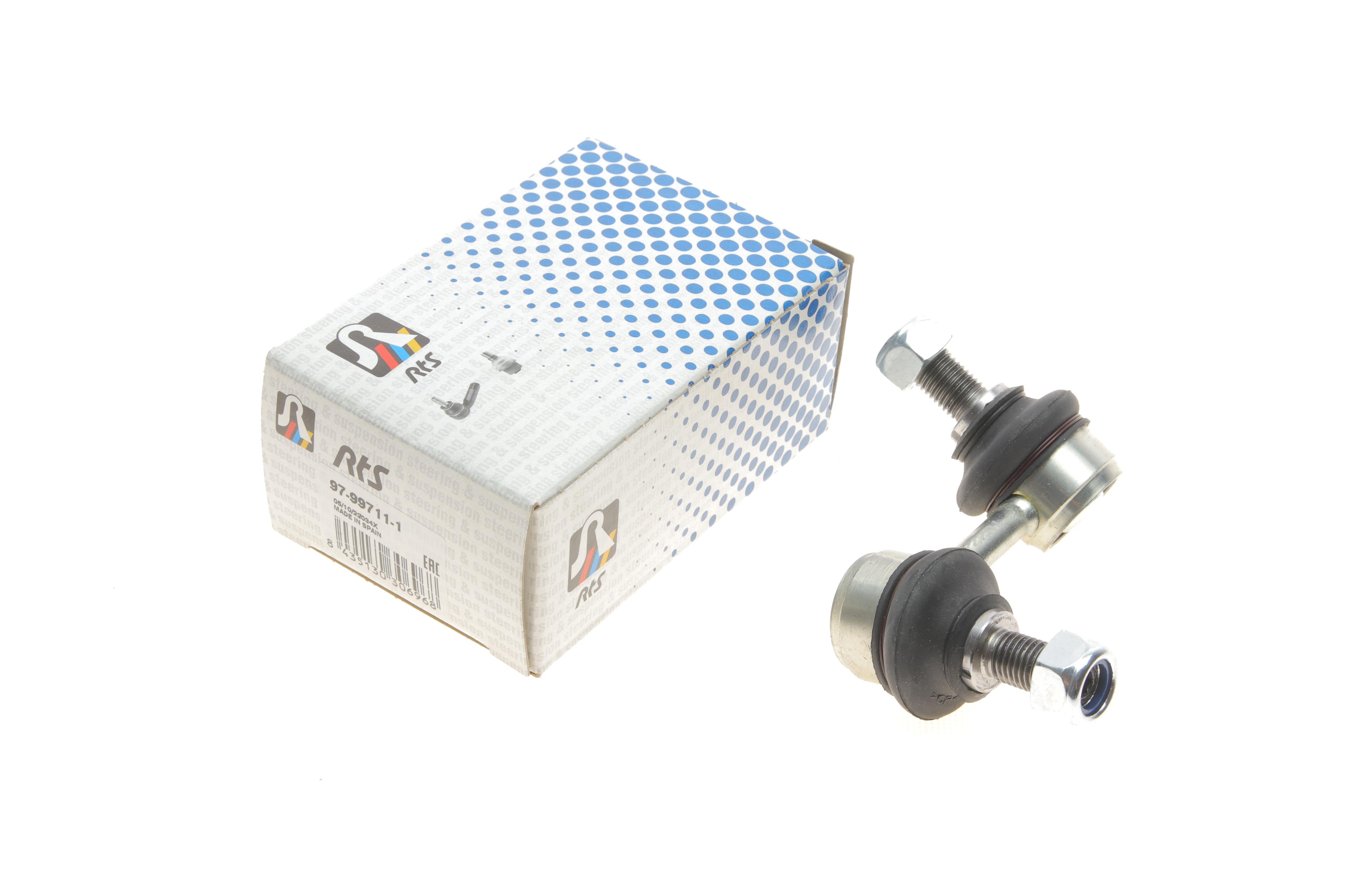 Тяга стабілізатора (переднього) (R) Mitsubishi L200 05-15