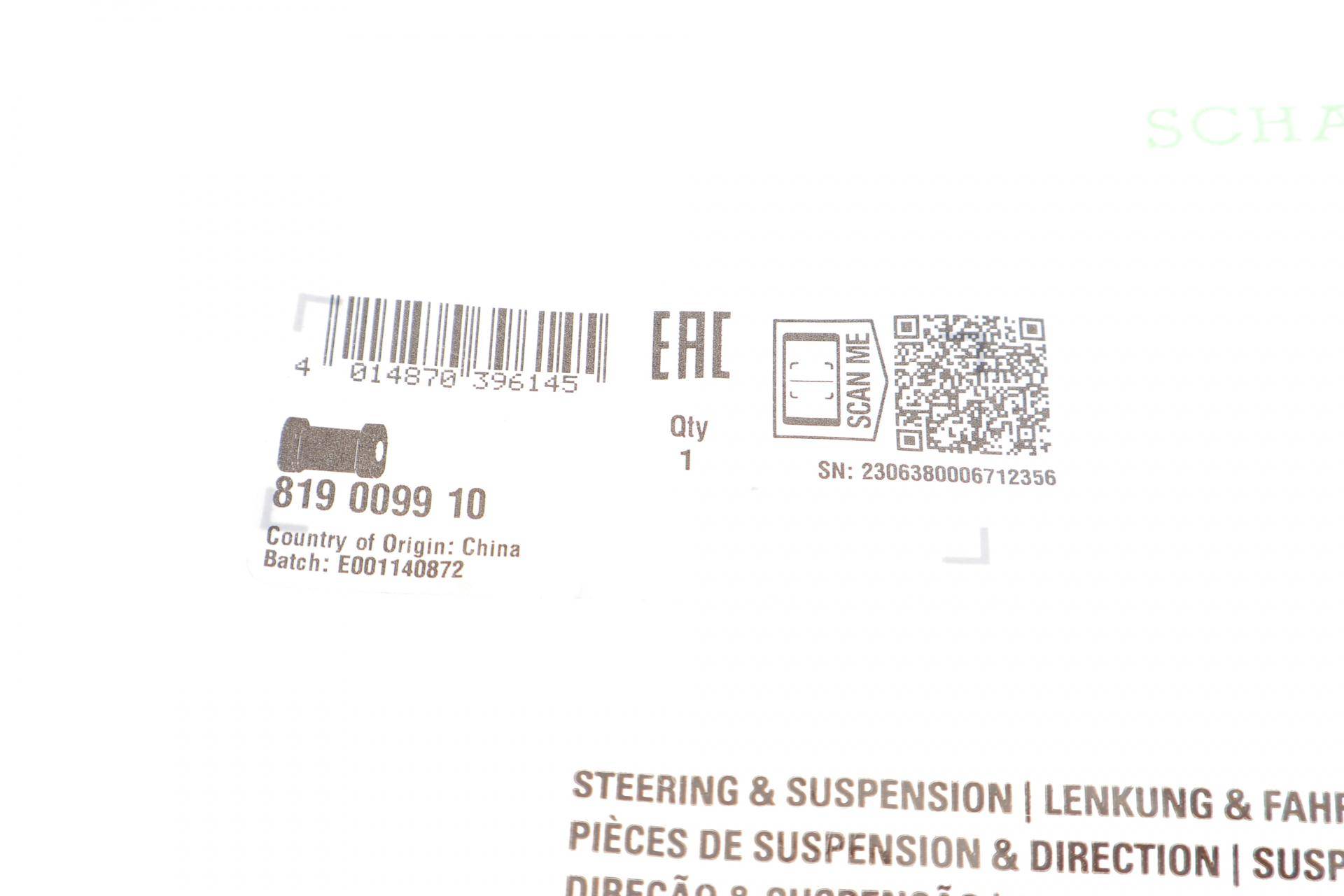 Втулка стабілізатора (переднього) VW T5 03- (d=21mm)