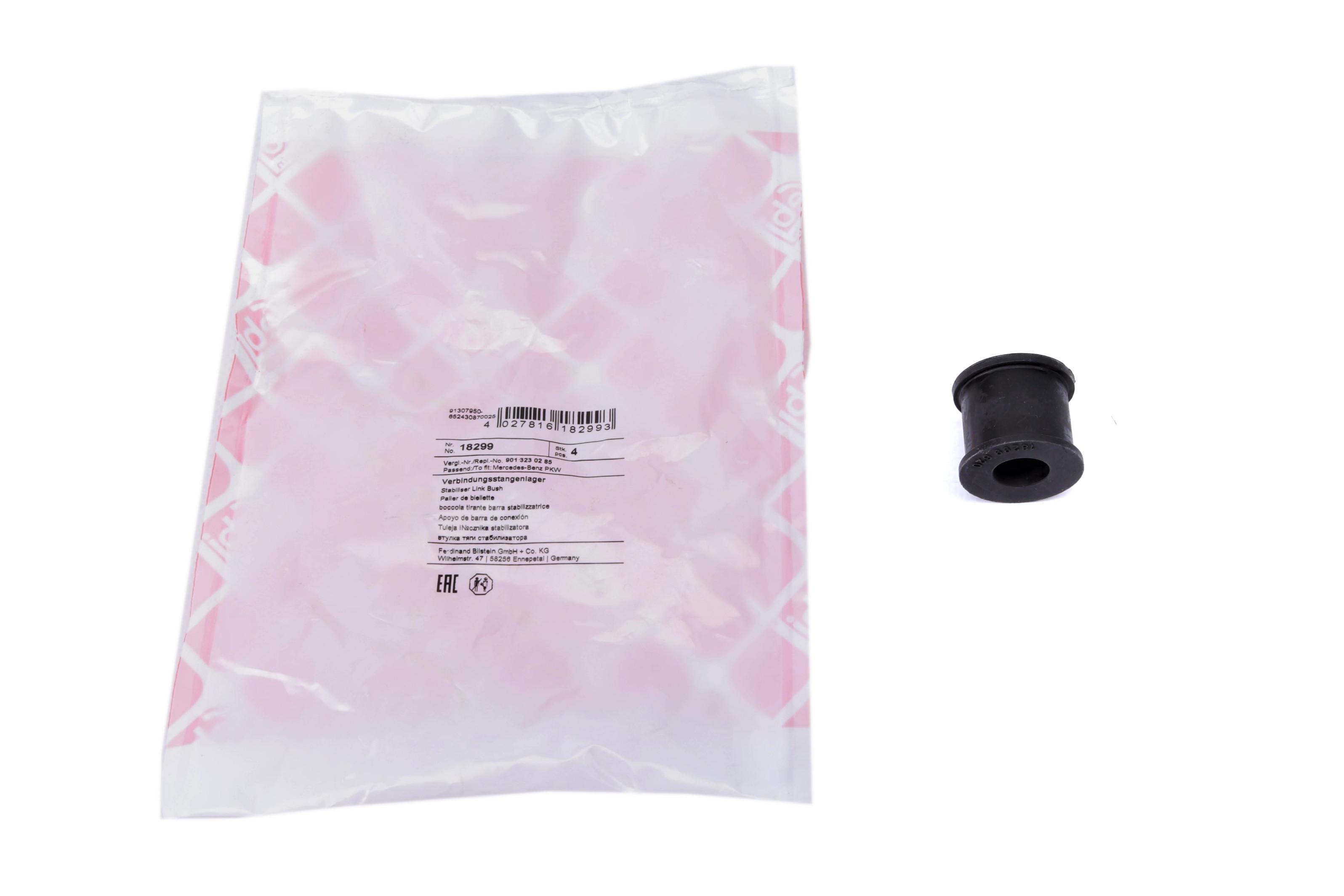 Втулка стабілізатора (переднього) MB Sprinter 208-416 96-