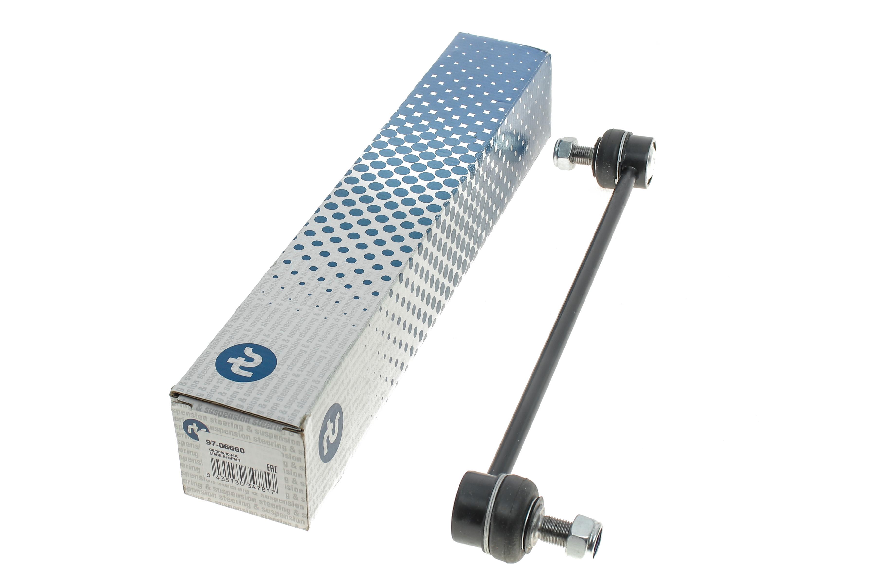 Тяга стабілізатора (переднього) Honda CR-V III/IV 06- (L=318mm)