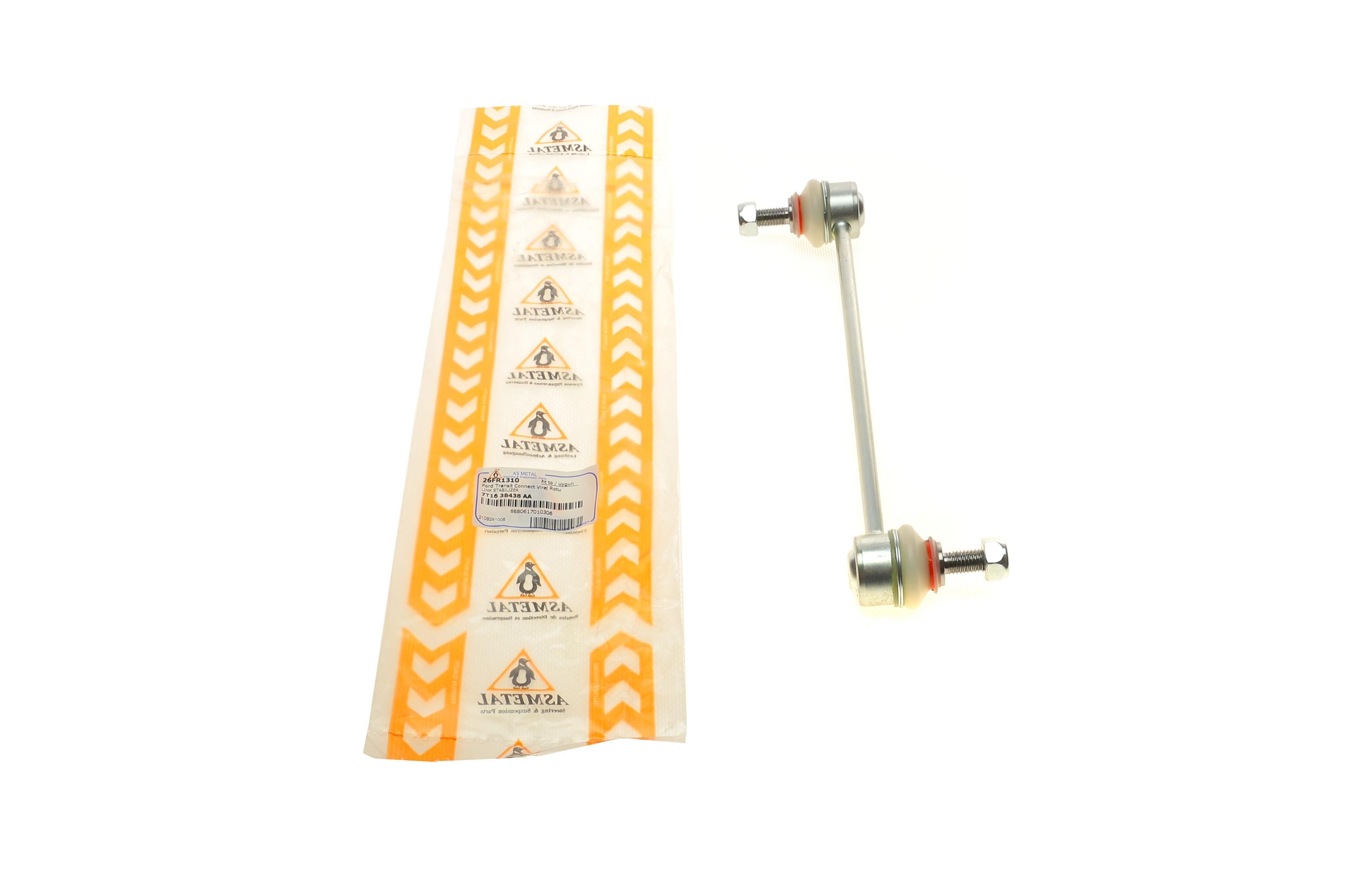 Тяга стабілізатора (переднього) Ford Connect 02-