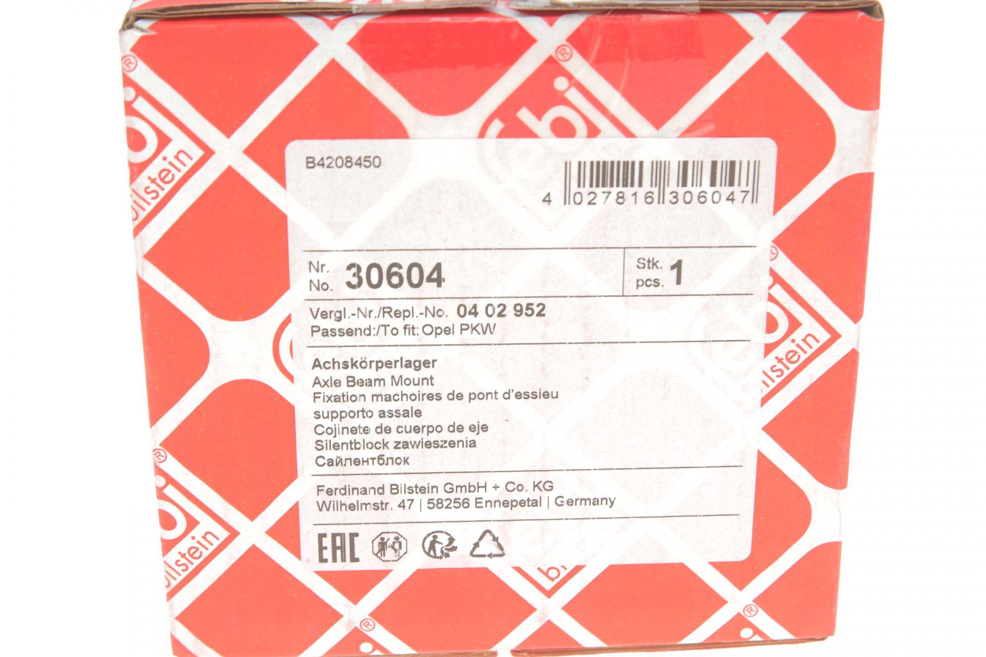 Сайлентблок балки (задньої) Opel Astra H 04-10