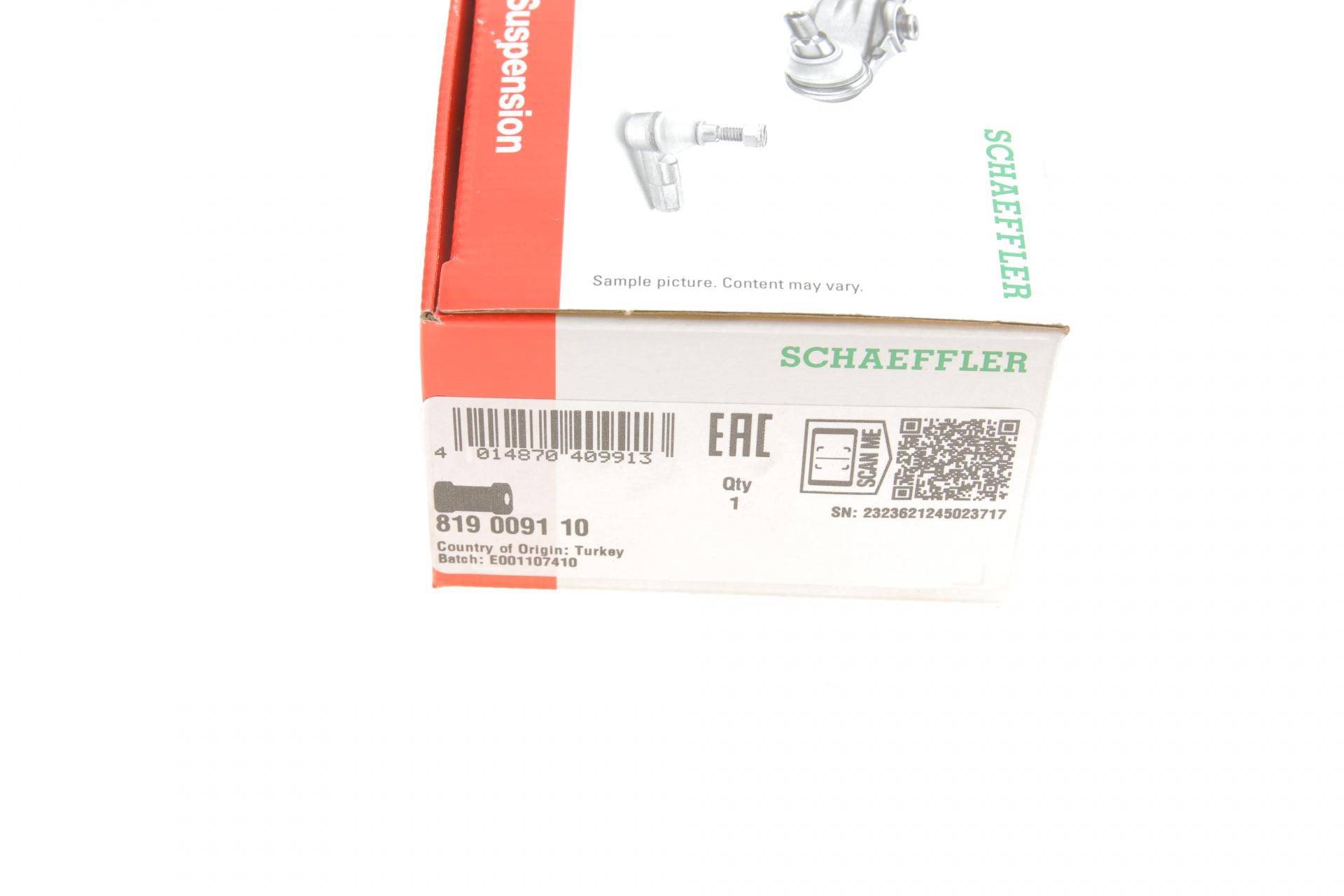 Втулка стабілізатора (заднього) VW Caddy III 03-15, (d=19mm)