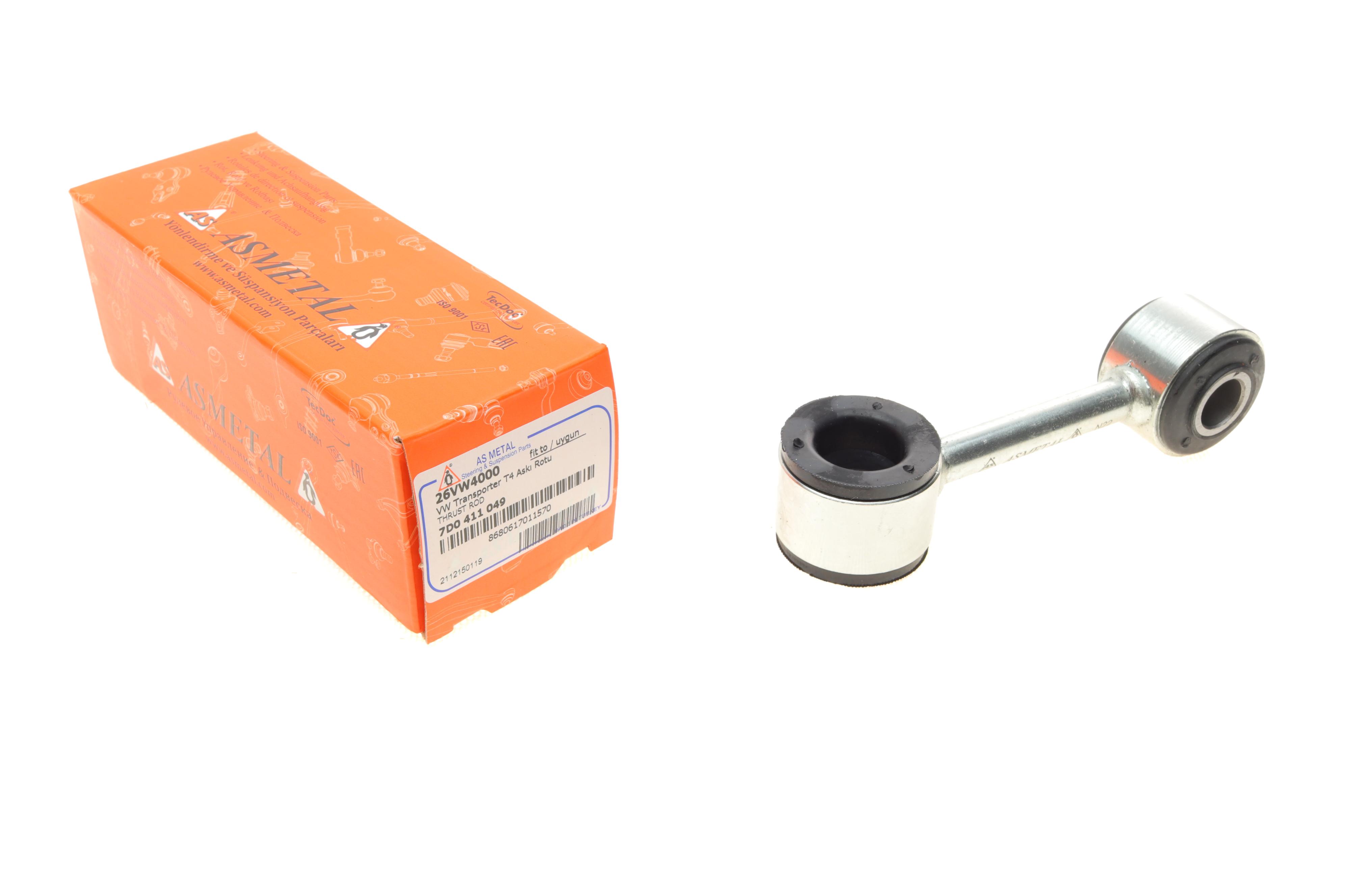 Тяга стабілізатора (переднього) VW T4 91-