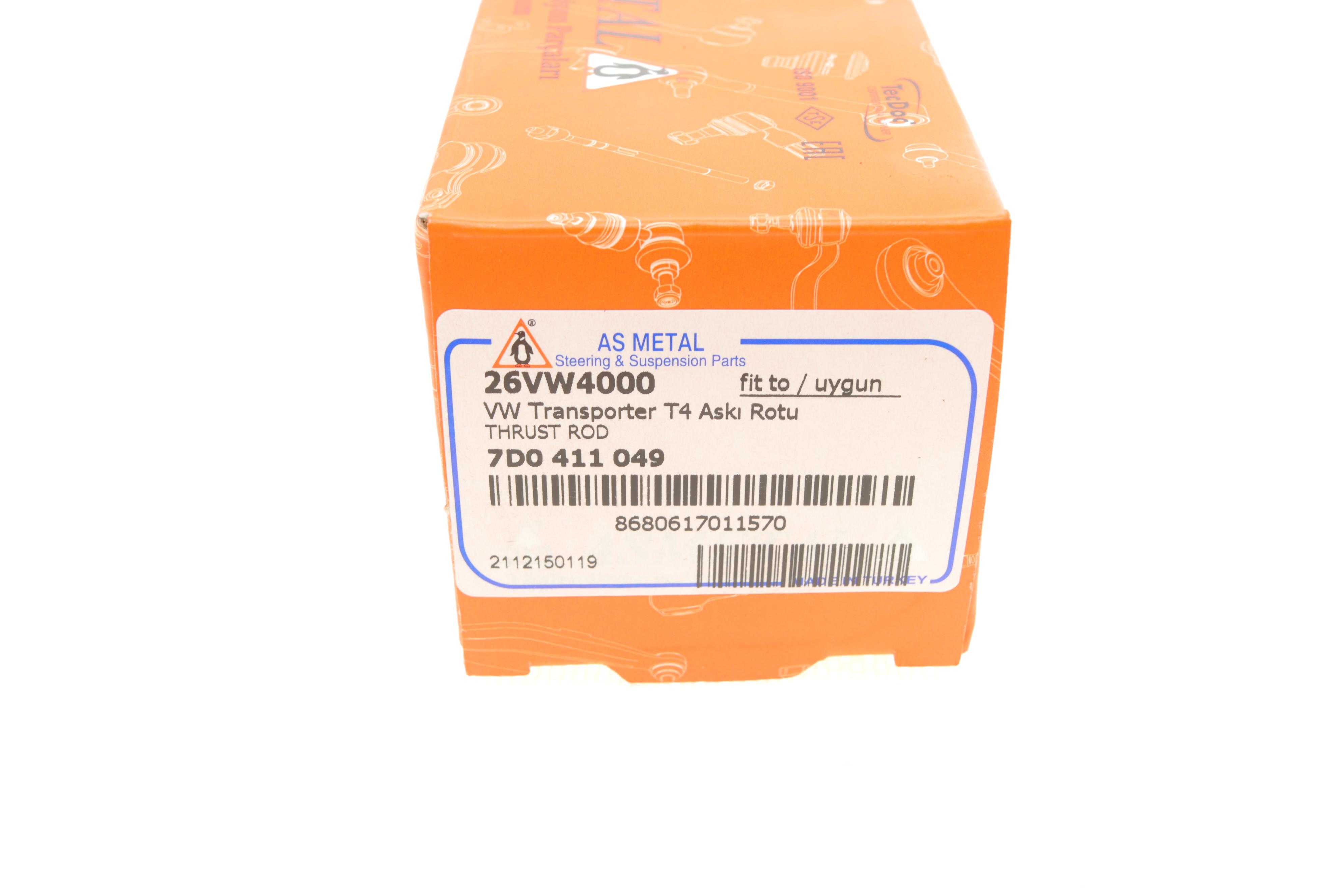 Тяга стабілізатора (переднього) VW T4 91-