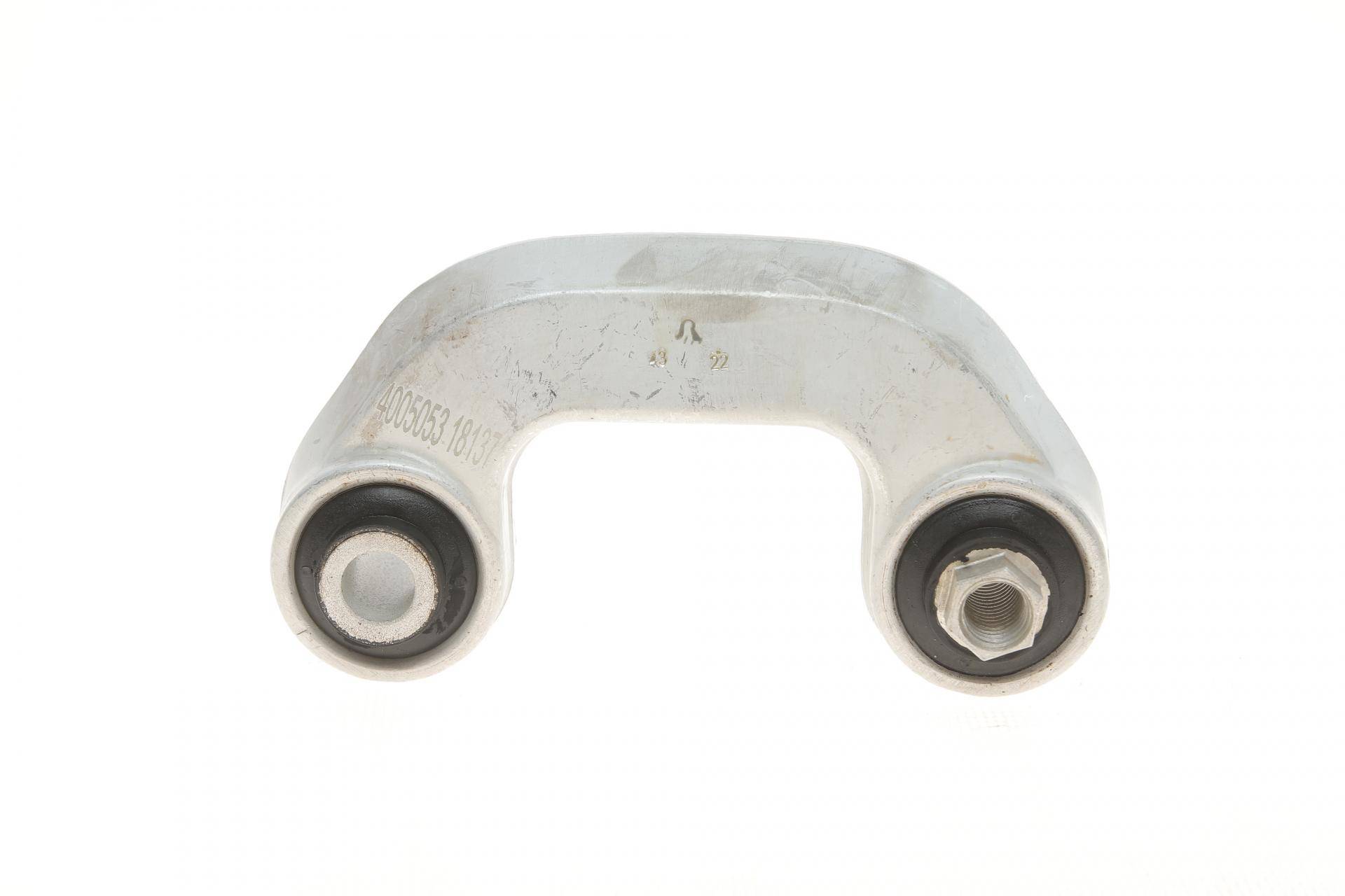 Тяга стабілізатора (переднього) (R) Audi A4 00-09/Seat Exeo 08-13 (L=89.7mm) (Алюміній)