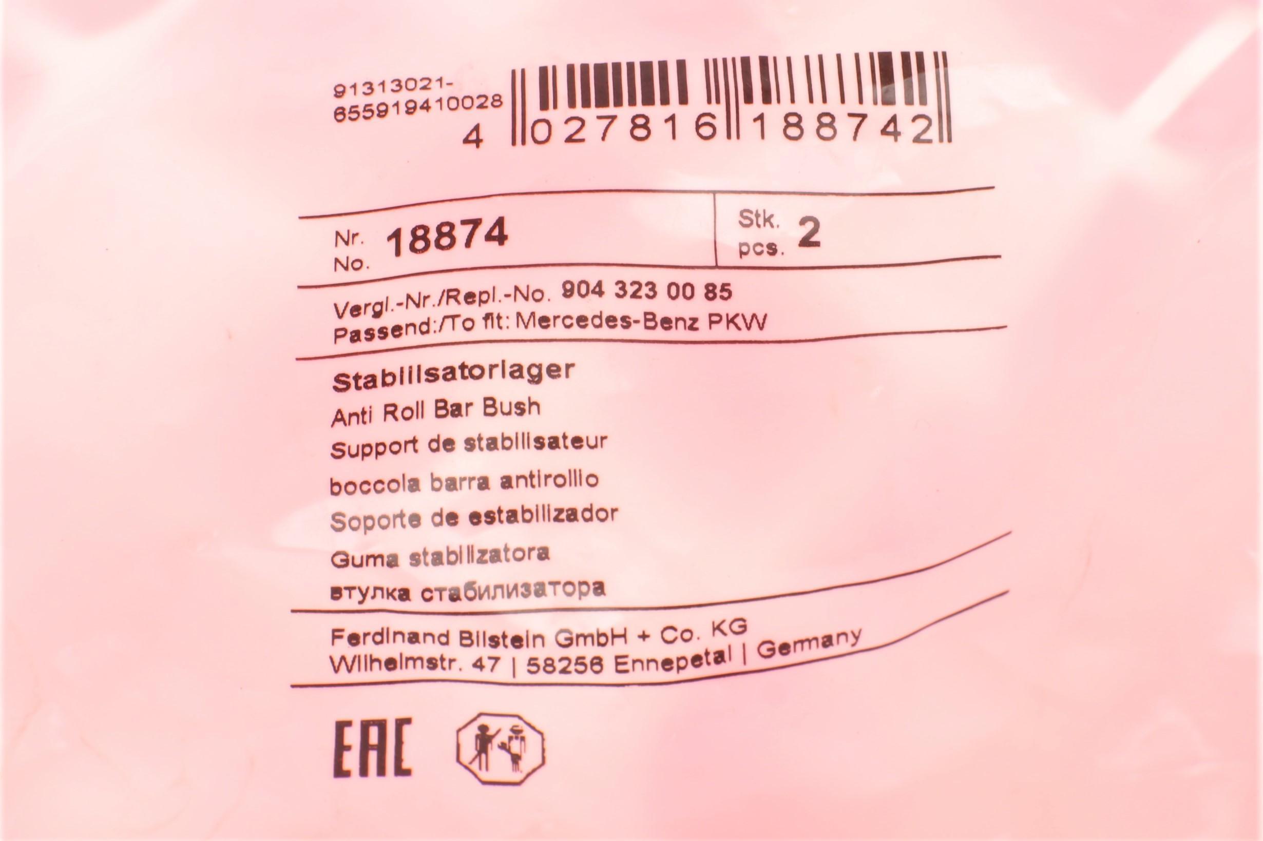 Втулка стабілізатора (переднього) MB Sprinter 408-416 96- (d=25mm)