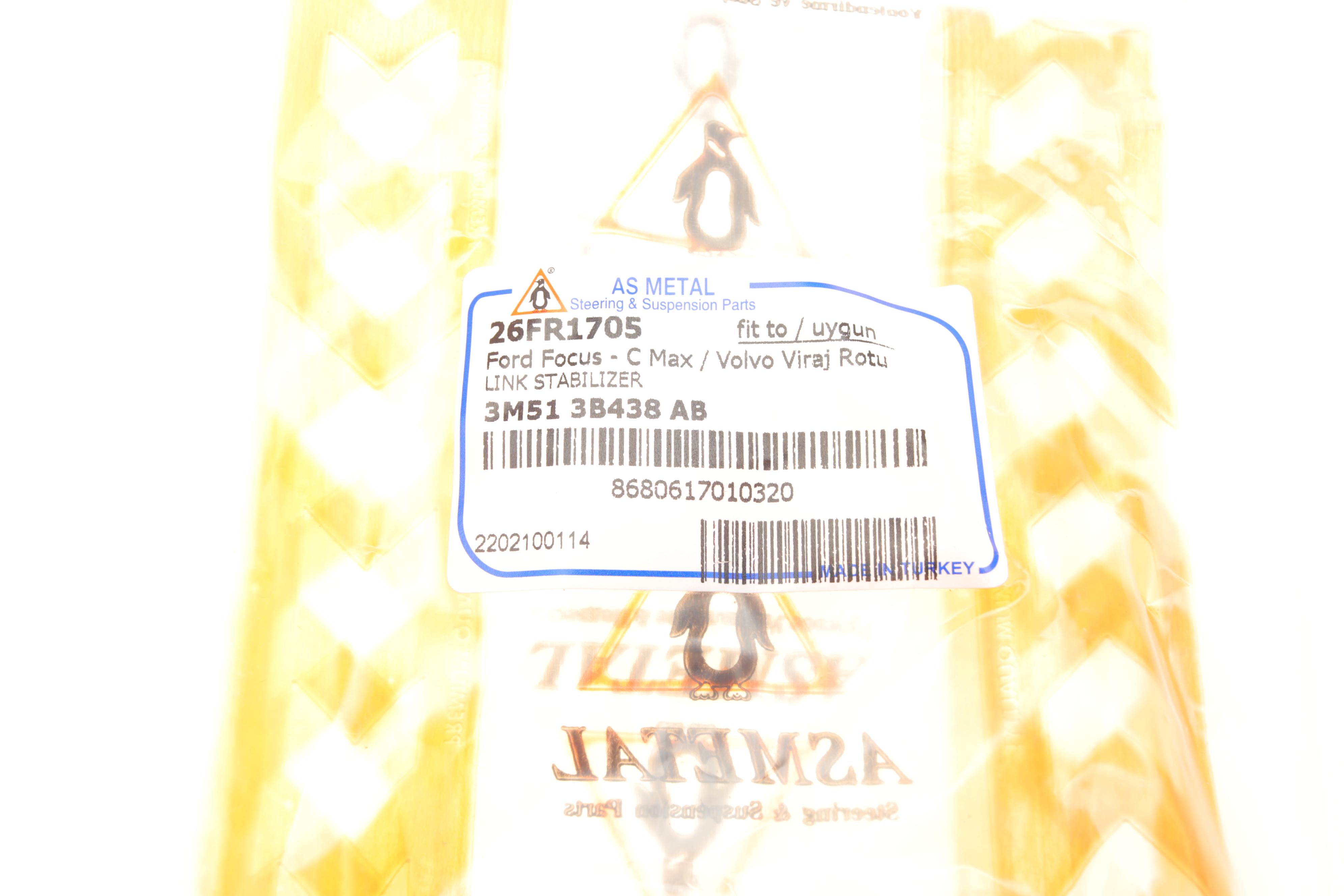 Тяга стабілізатора (переднього) Ford Focus/Kuga/Mazda 3/5/Volvo C30/V50 03-