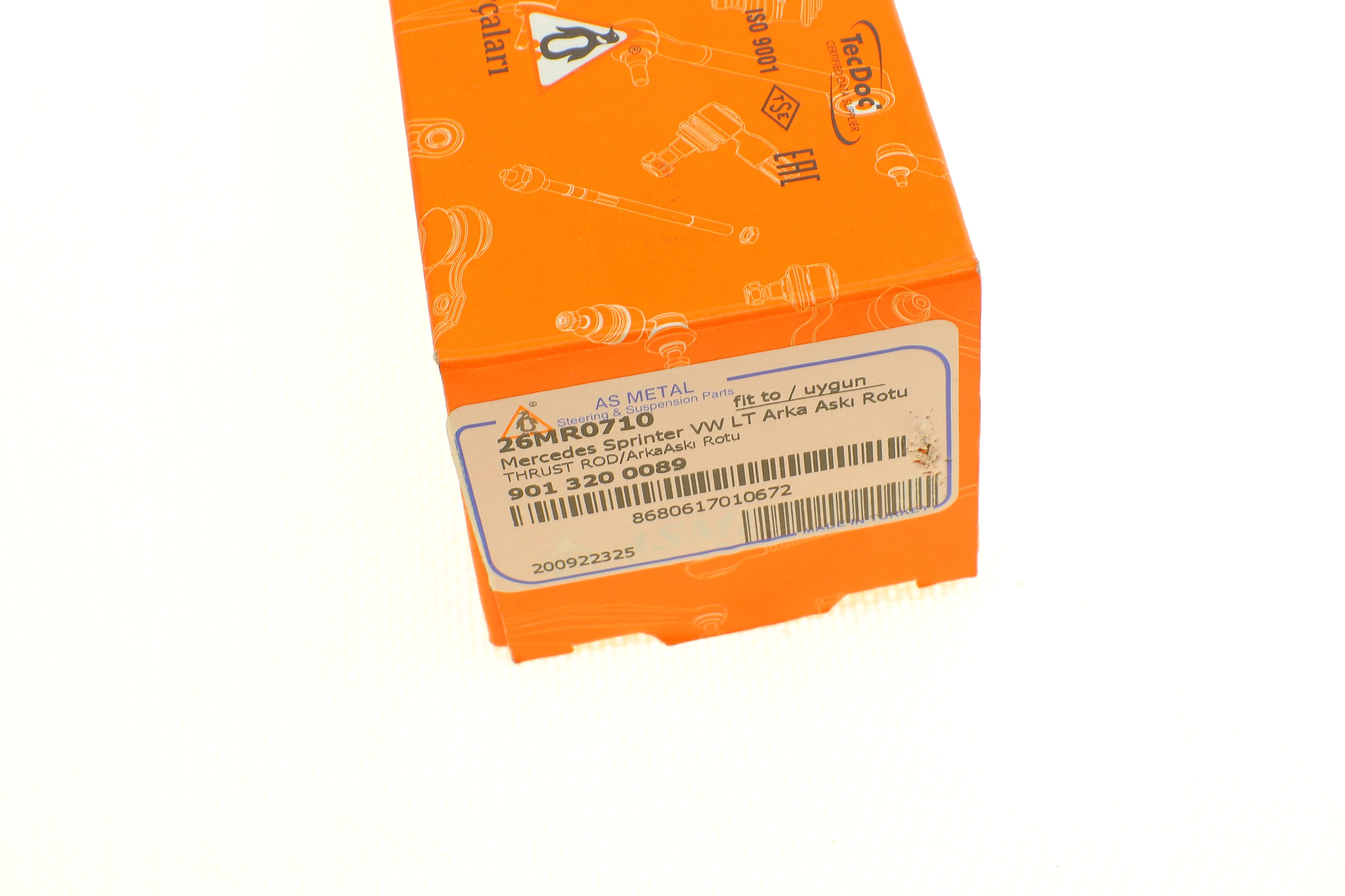 Тяга стабілізатора (заднього) MB Sprinter/VW LT 96-06