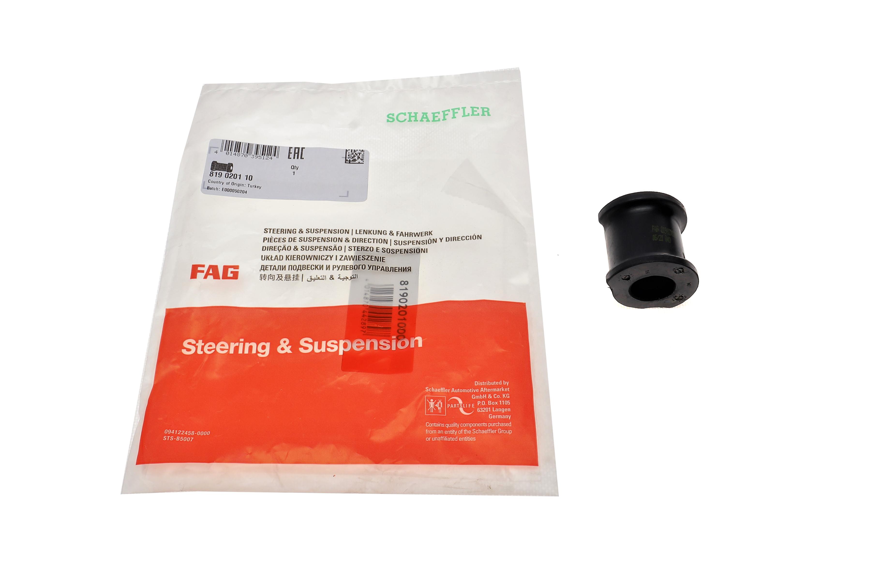 Втулка стабілізатора (заднього/зовнішня) VW T5 03- (d=21mm)