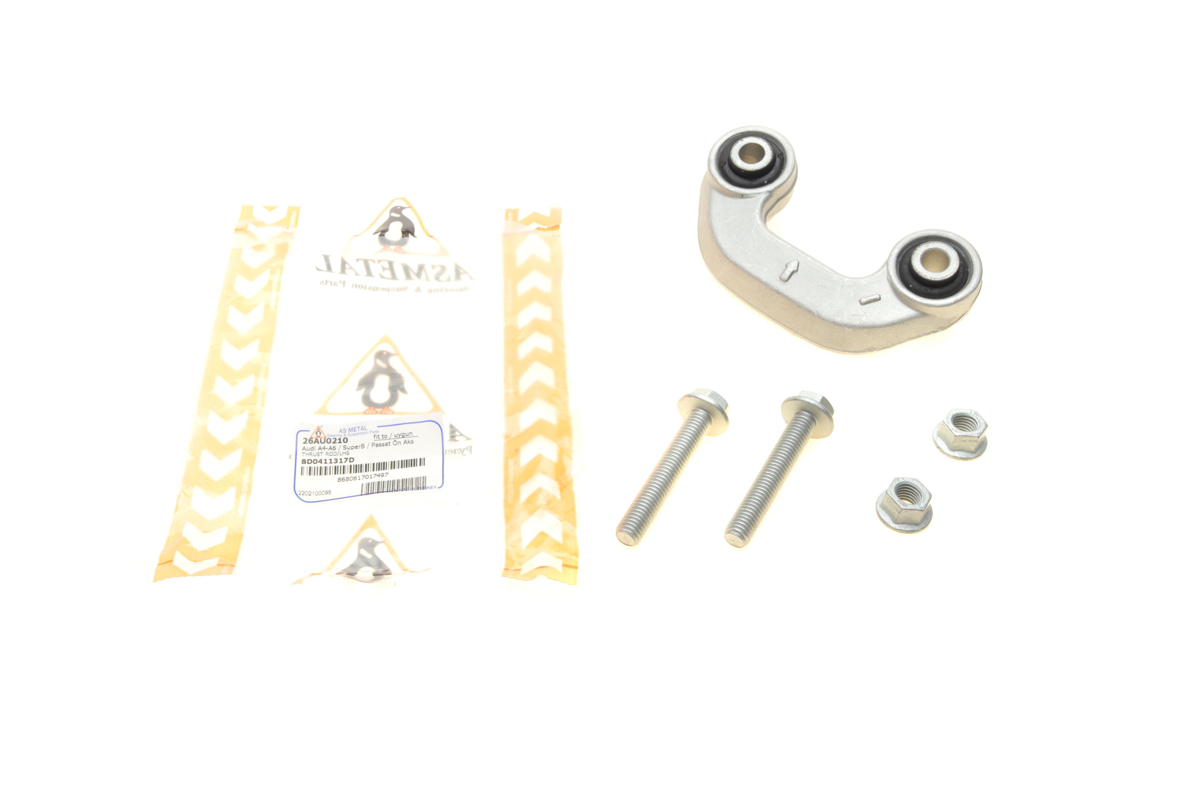 Тяга стабілізатора (переднього) (L) Skoda Superb/VW Passat 96-08