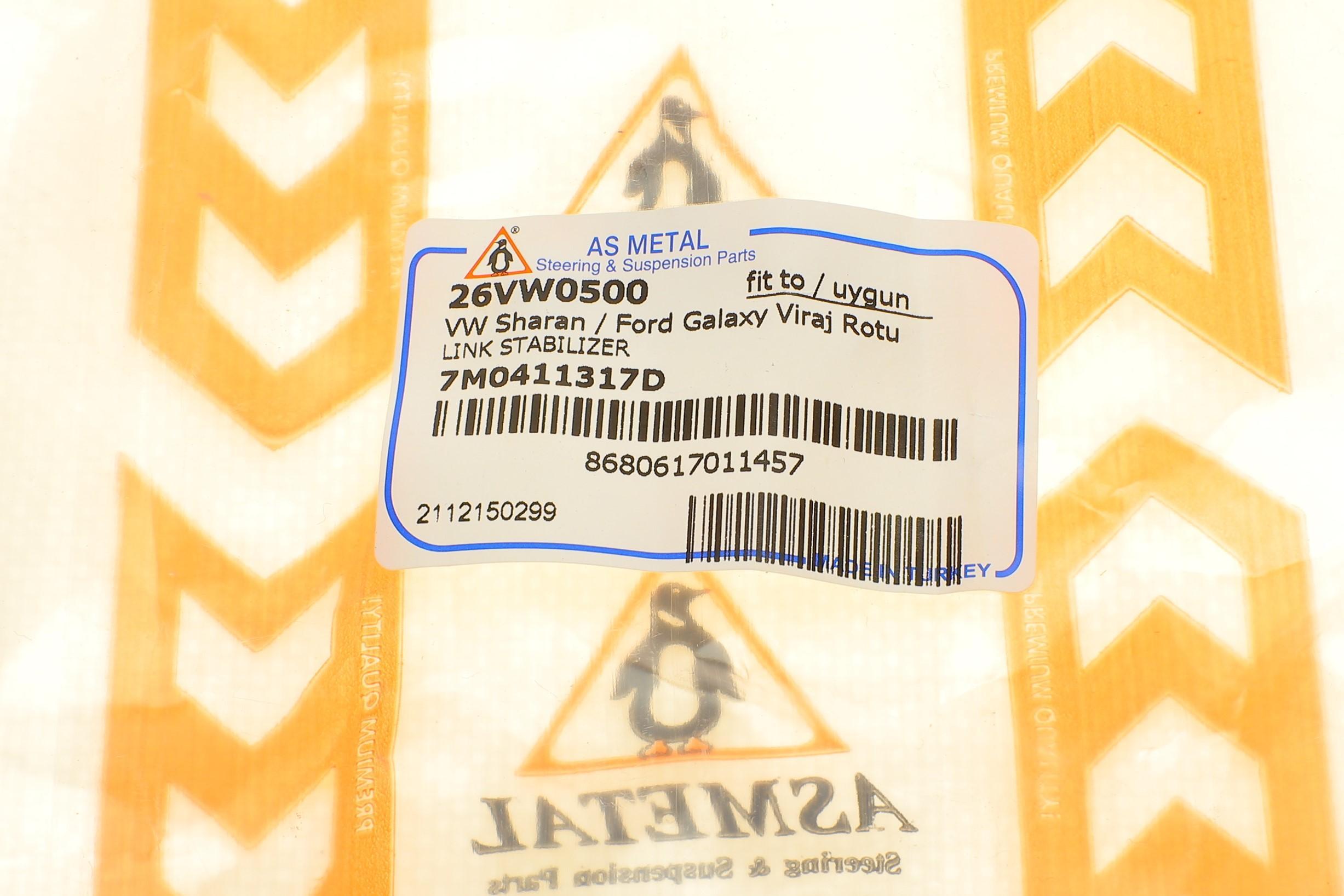 Тяга стабілізатора (переднього) VW Sharan -10