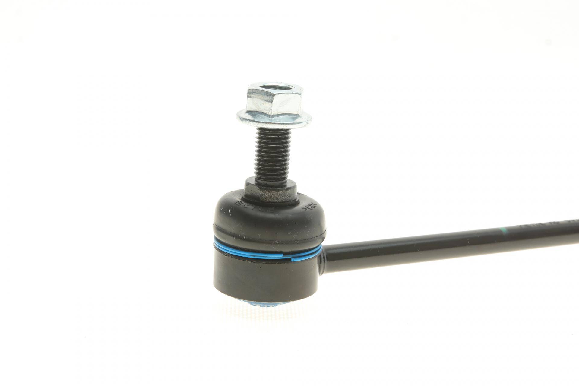 Тяга стабілізатора (заднього) VW Caddy 03-