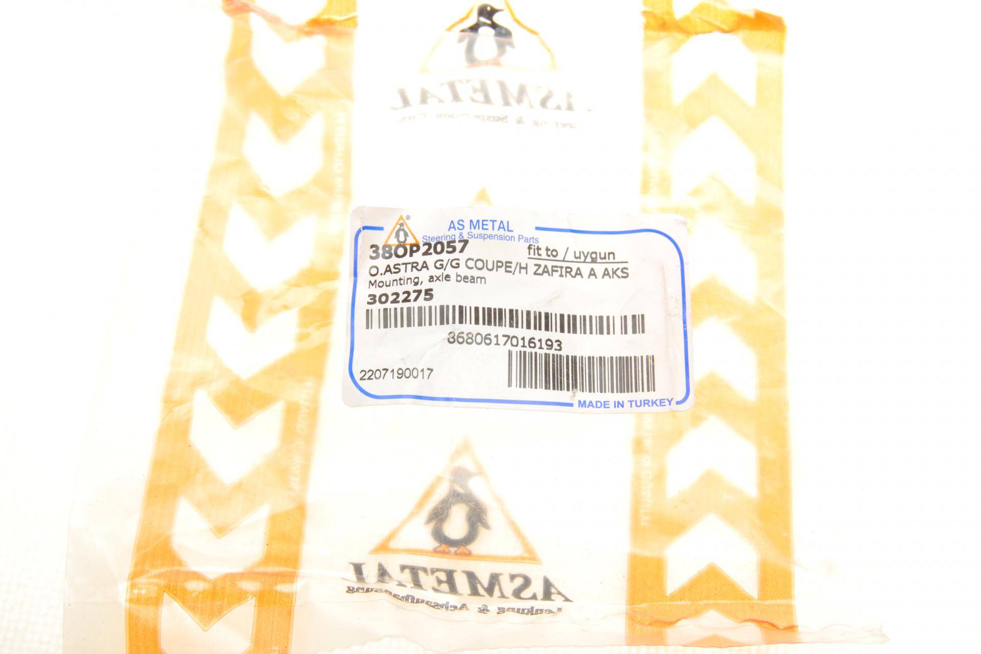 Сайлентблок балки (передньої) Opel Astra H/G 99-14