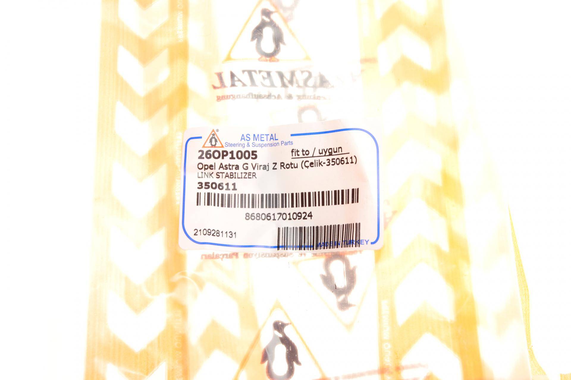 Тяга стабілізатора (переднього) Opel Astra G 98-