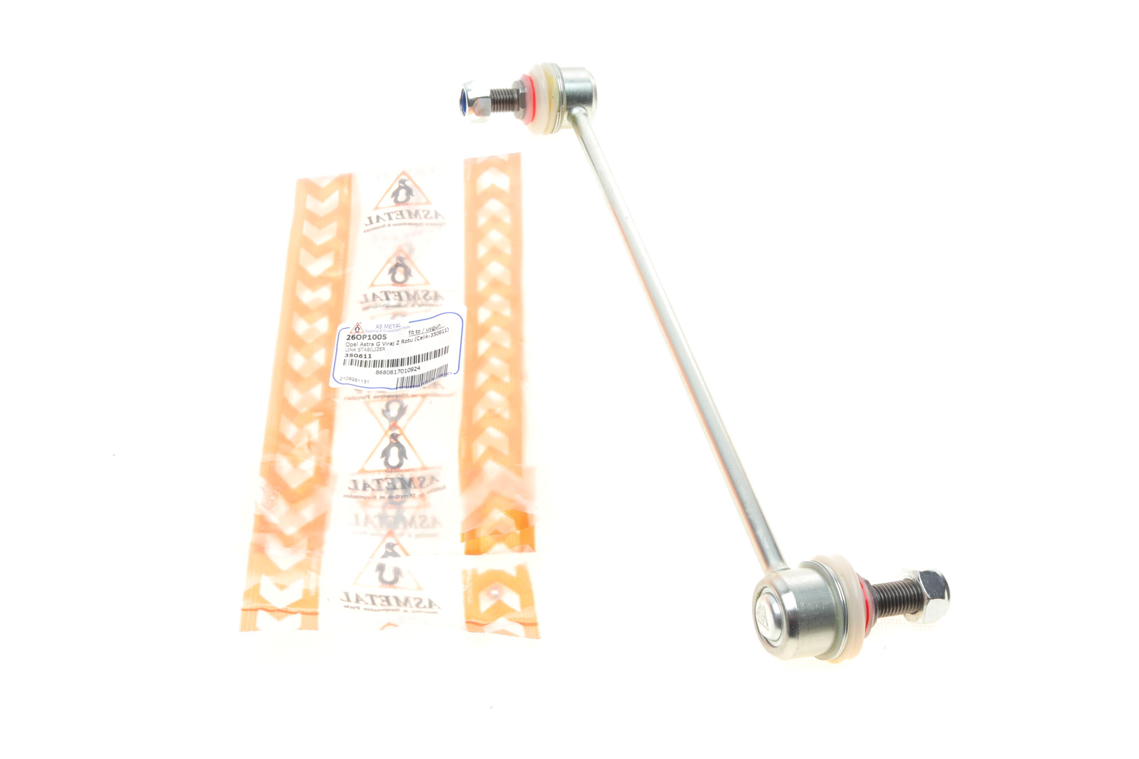 Тяга стабілізатора (переднього) Opel Astra G 98-