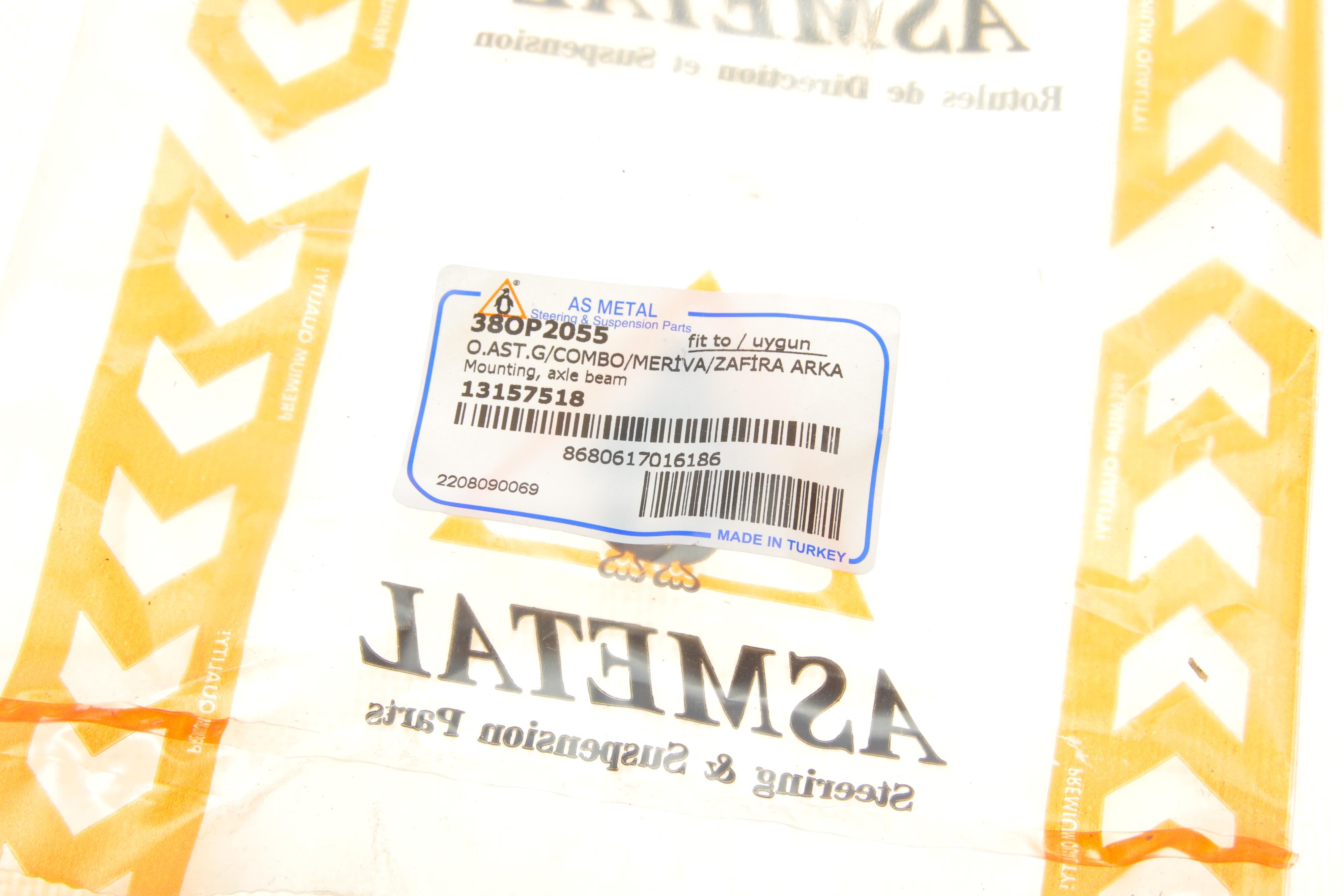 Сайлентблок балки (задньої) Opel Combo 01-