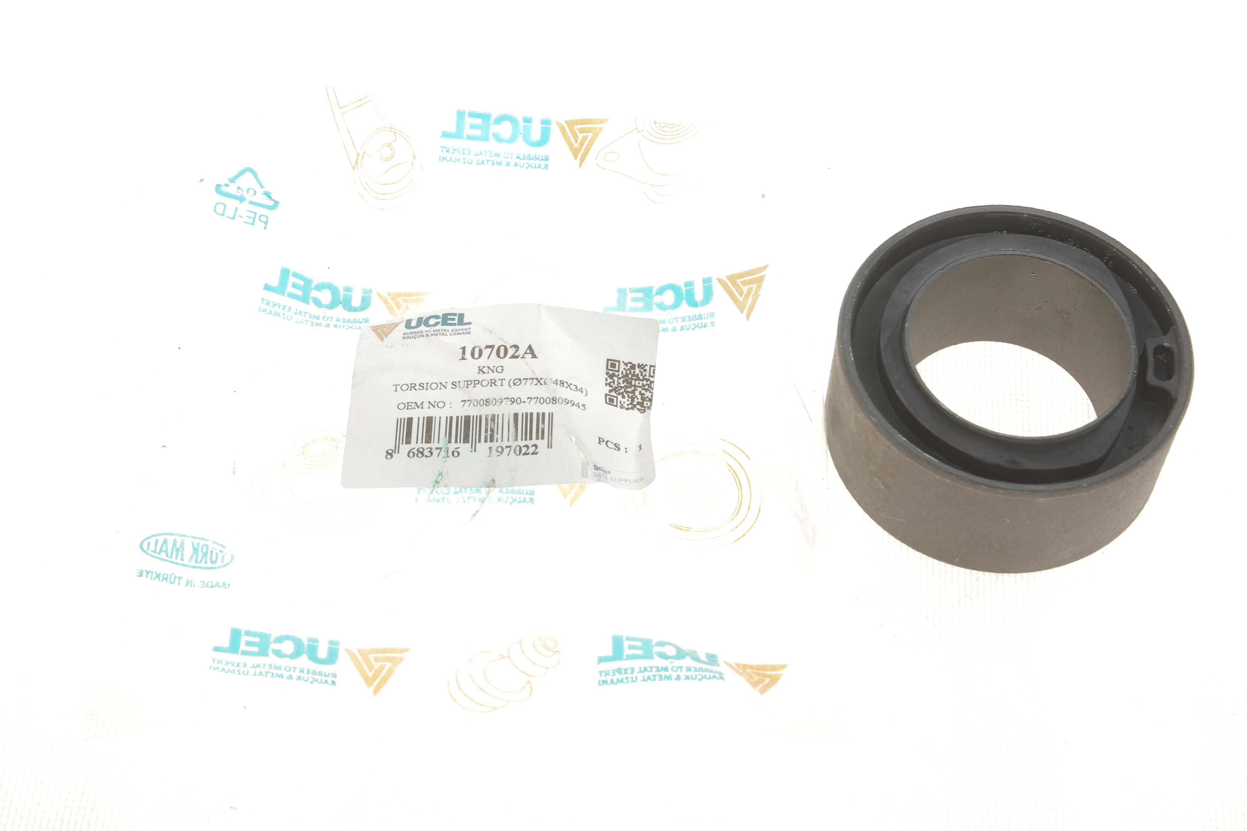 Сайлентблок балки (задньої) Renault Kangoo 96-