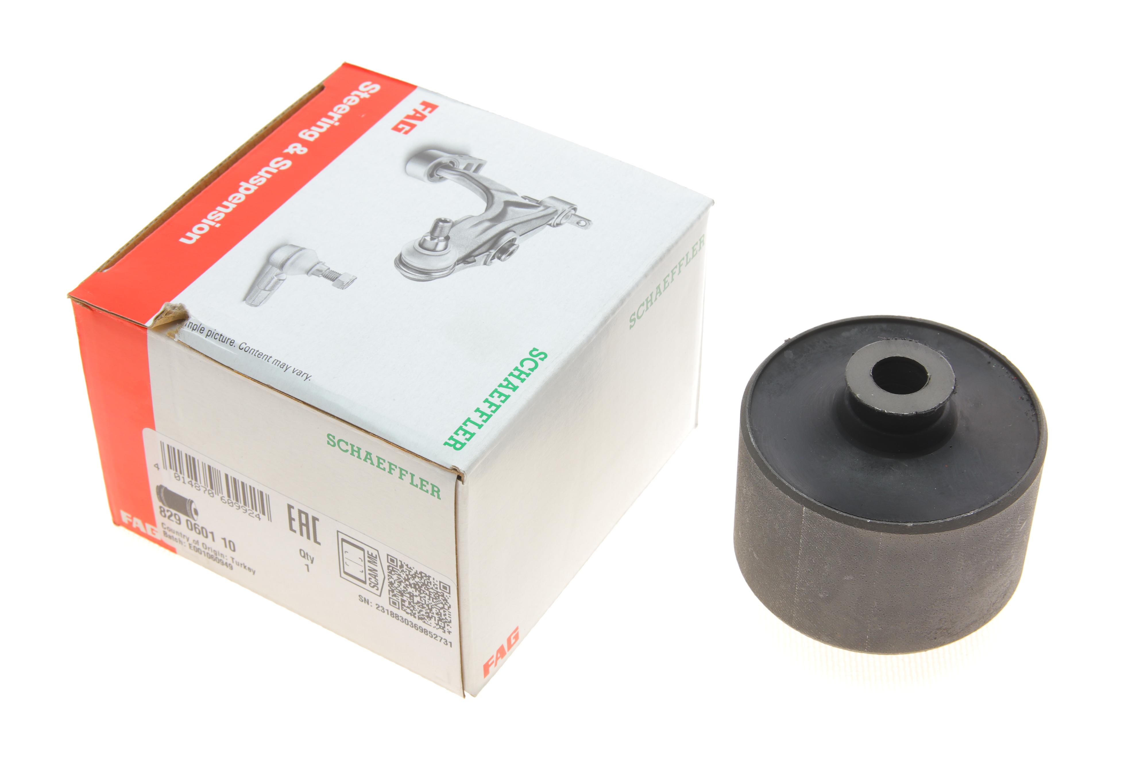 Сайлентблок балки (задньої) Renault Trafic II 01-