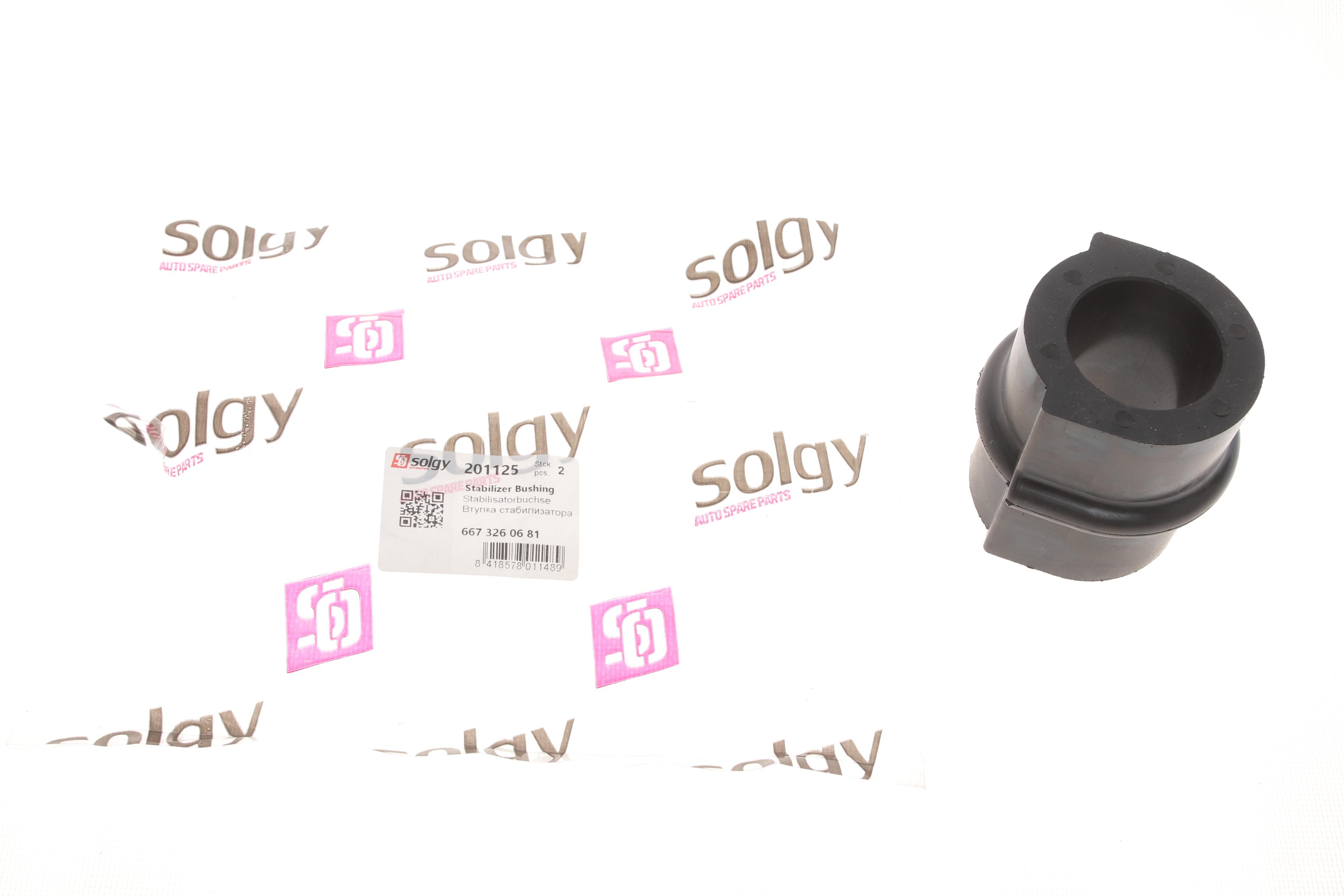 Втулка стабілізатора (заднього) MB 609 (d=45mm) (велика)