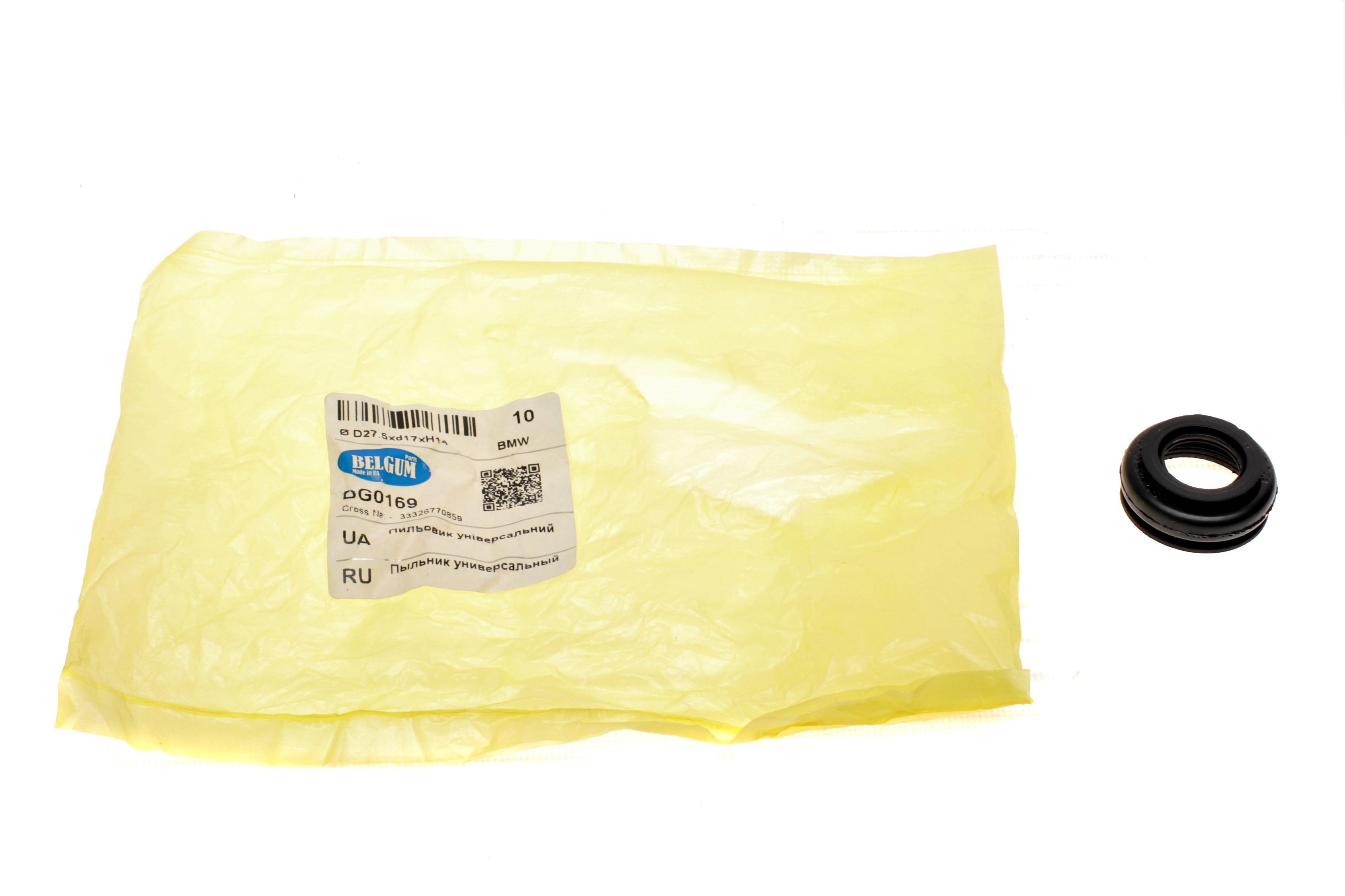 Пильник опори кульової BMW 5 (E39) 95-03/7 (E38) 96-01/X5(E53)