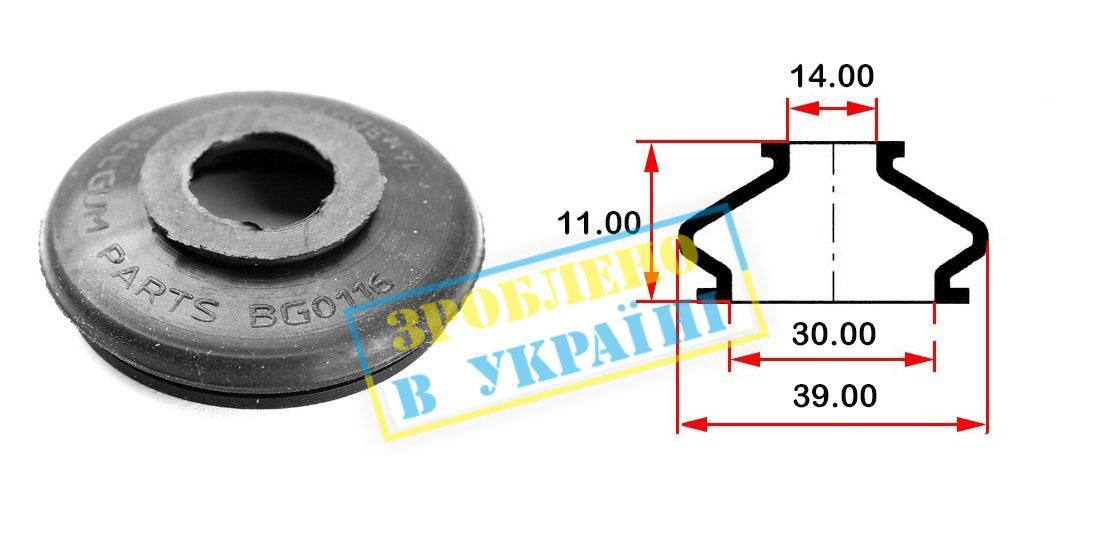 Пильник опори кульової рульового наконечника (універсальний) (30х14x11/39)