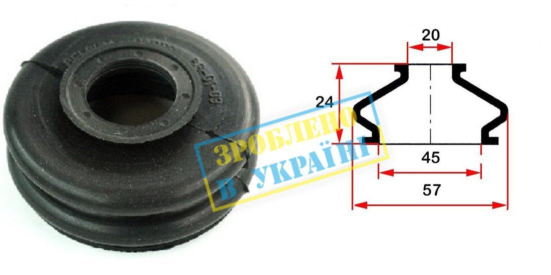 Пильник опори кульової рульового наконечника (універсальний) (20х46x24)