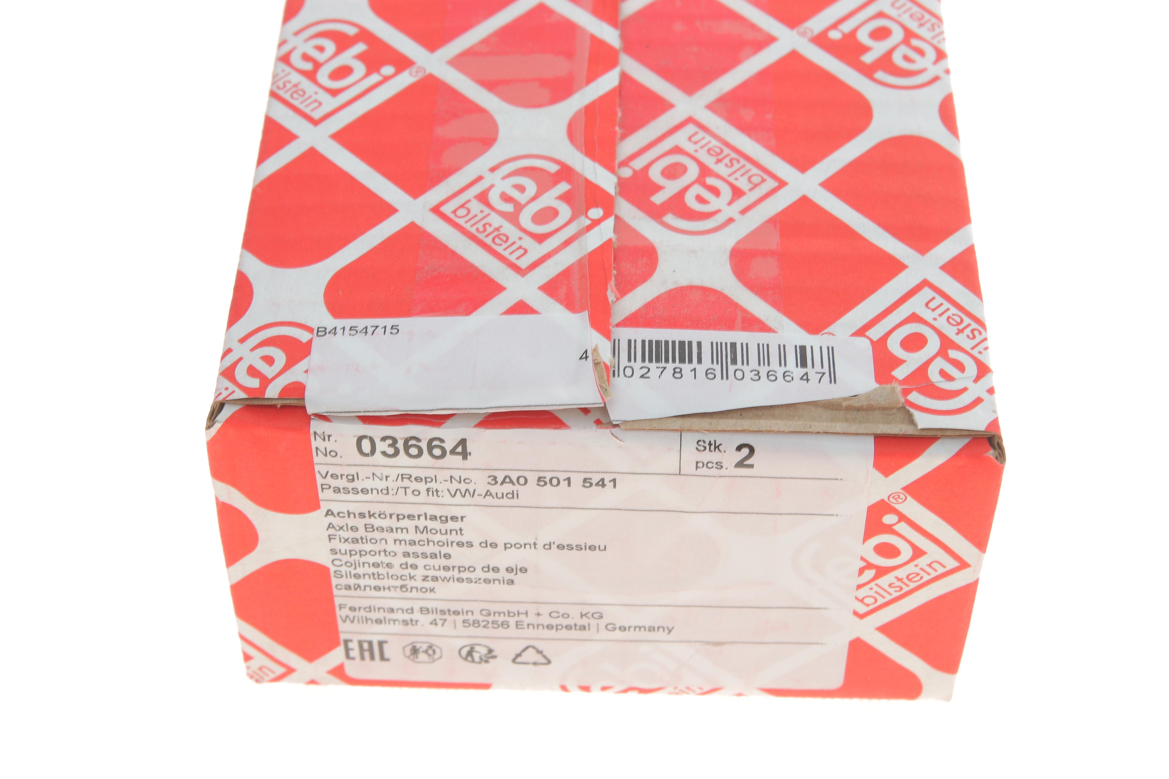 Сайлентблок балки (задньої) VW Passat 88-