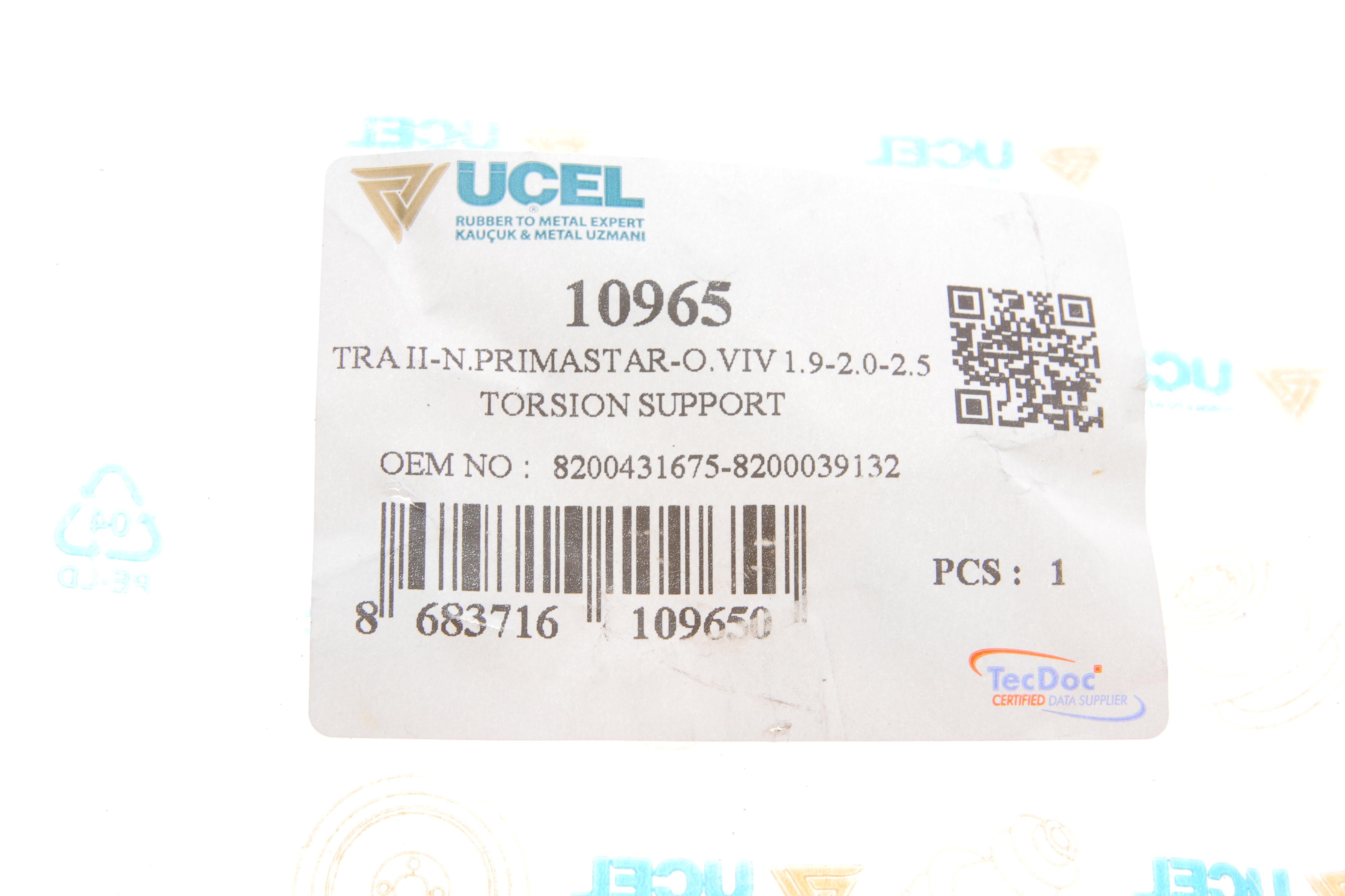 Сайлентблок балки (задньої) Renault Trafic 01-