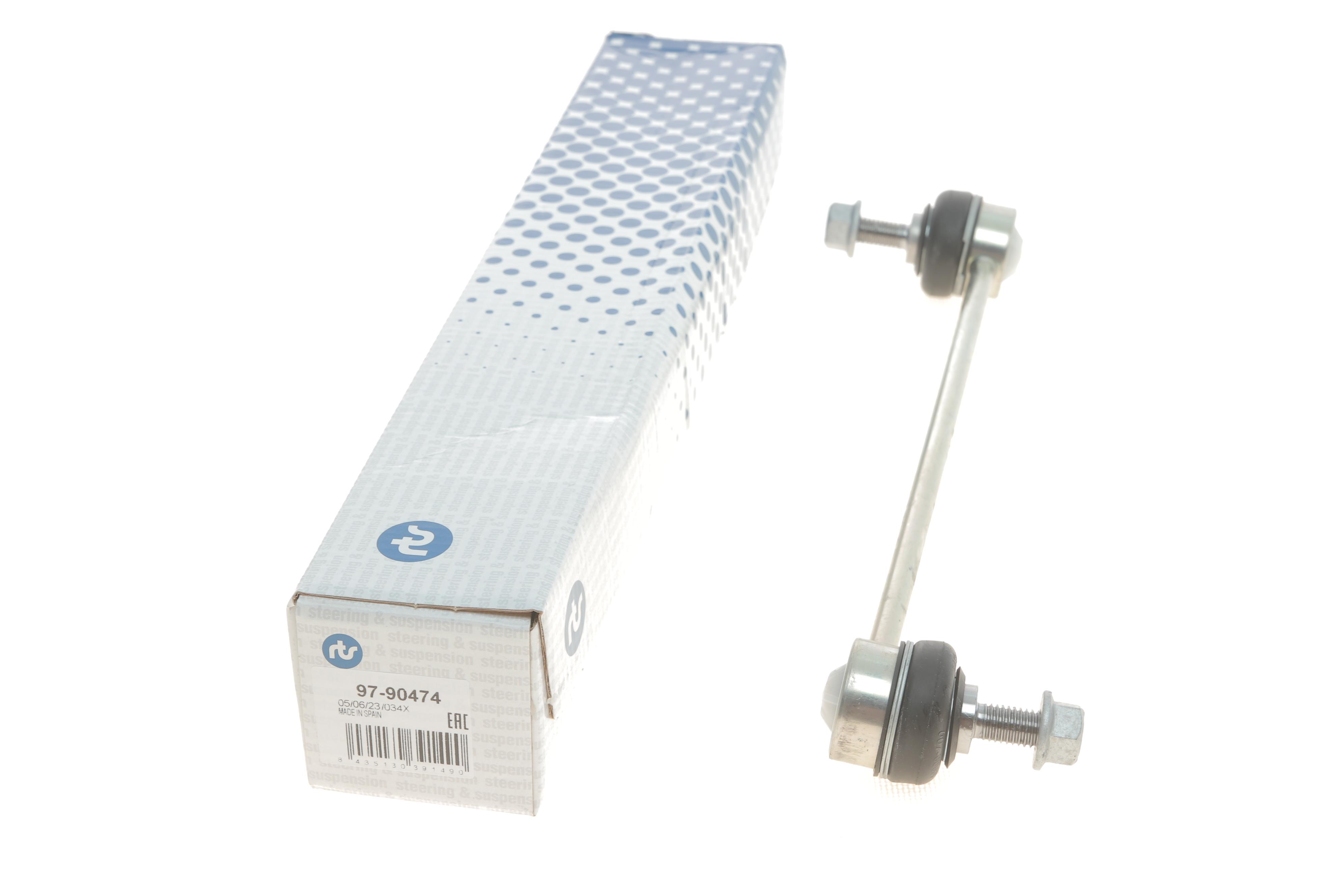 Тяга стабілізатора (переднього) Renault Megane III 08-/Scenic III/Grand Scenic III 09- (L=275mm)