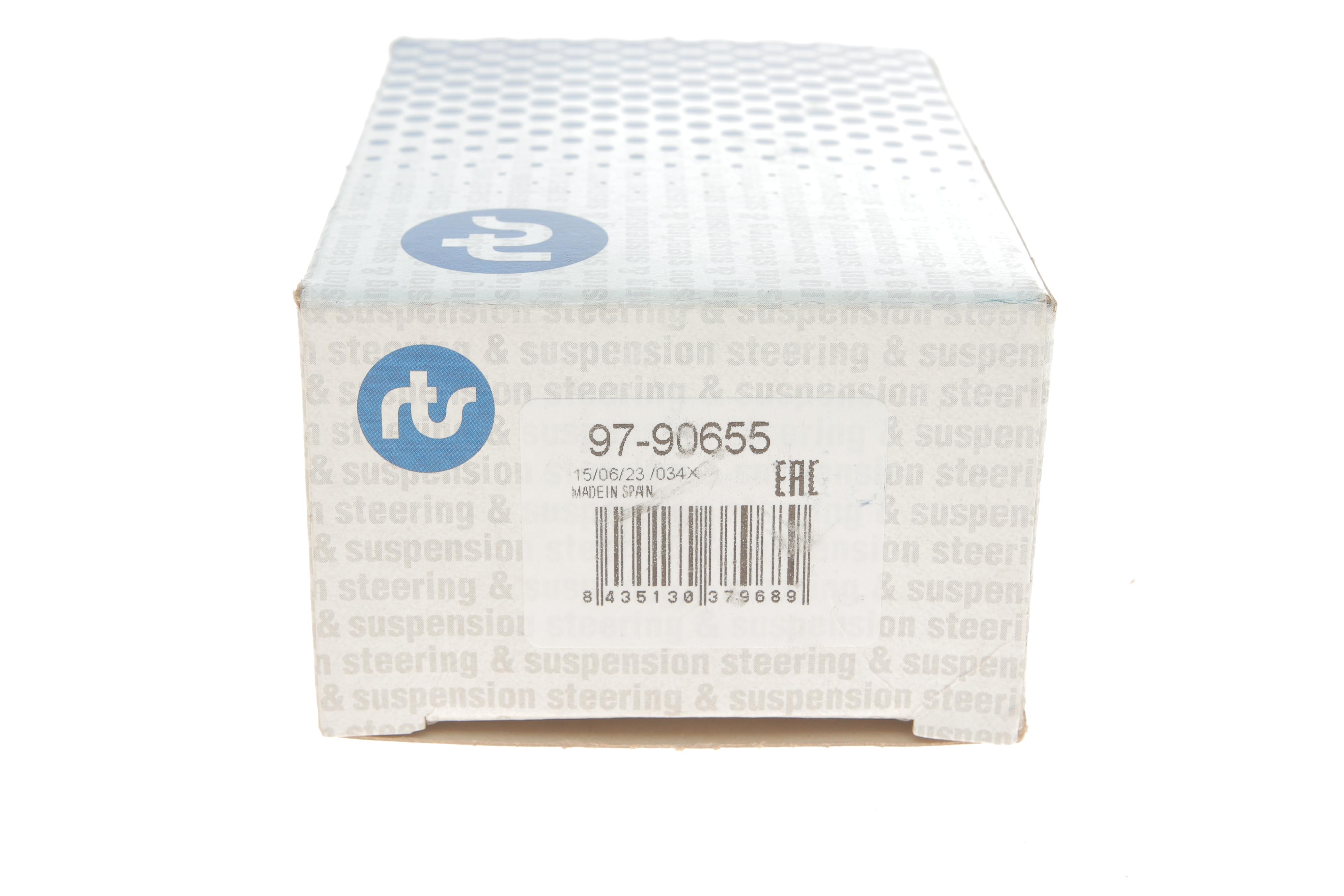 Тяга стабілізатора (заднього) Ford Focus II 04-/C-Max 07-/Volvo C30/V50 04-12 (L=101mm)