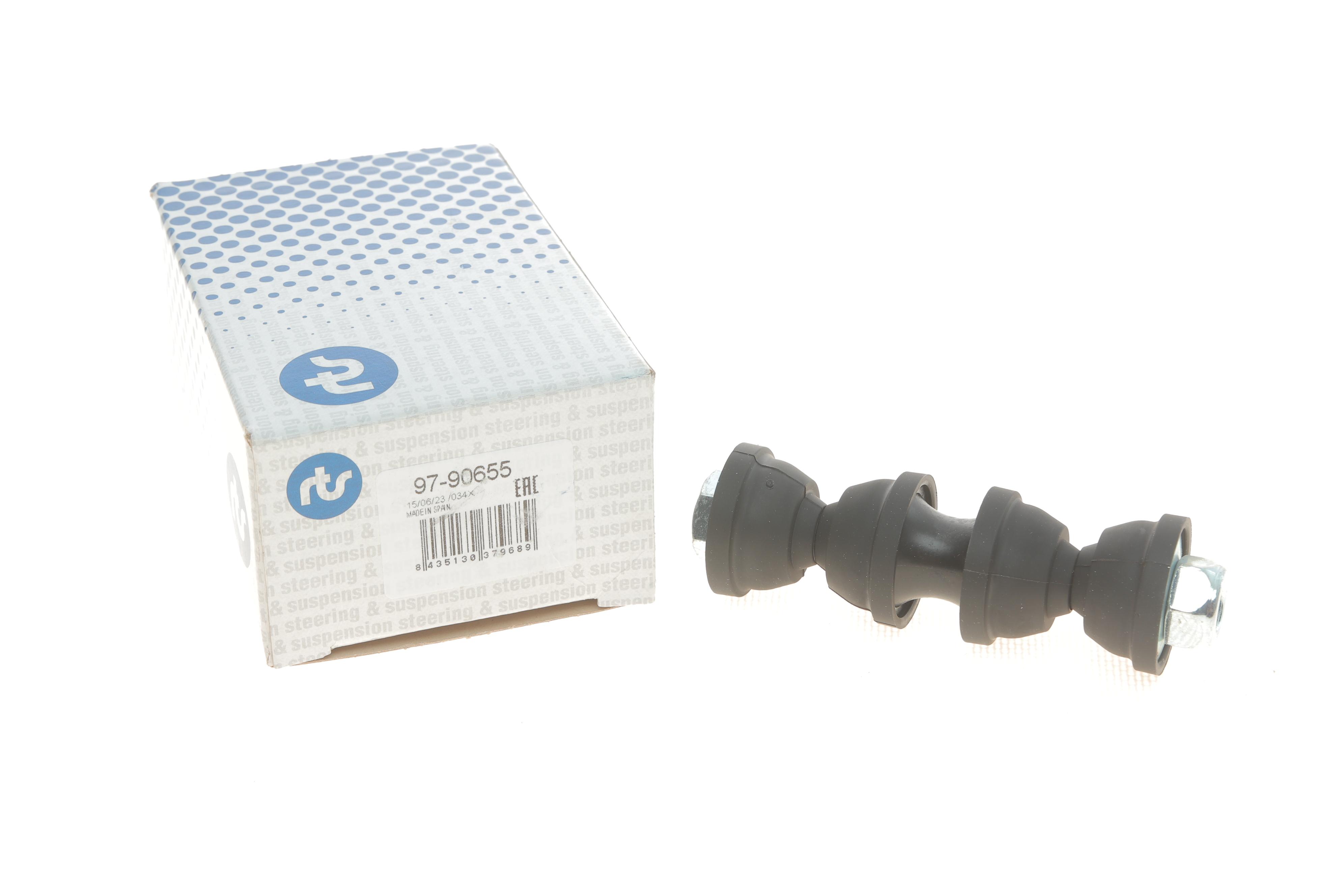 Тяга стабілізатора (заднього) Ford Focus II 04-/C-Max 07-/Volvo C30/V50 04-12 (L=101mm)