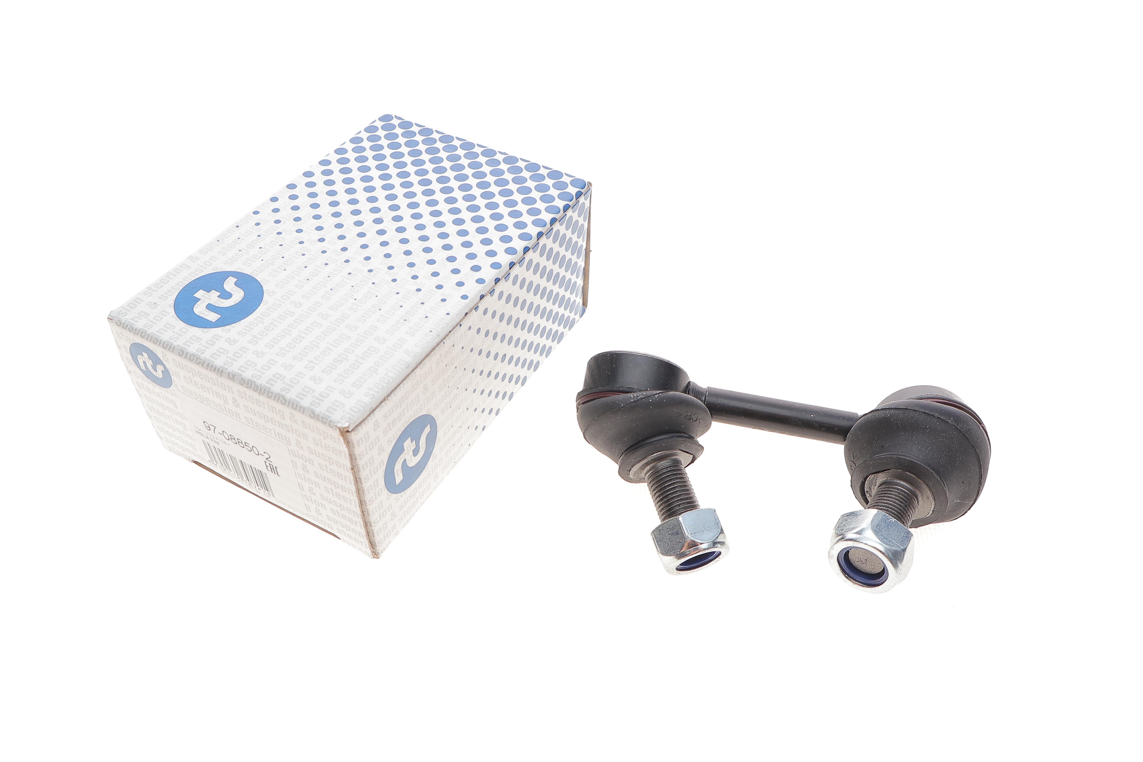 Тяга стабілізатора (переднього) (L) Kia Sorento I 02-11