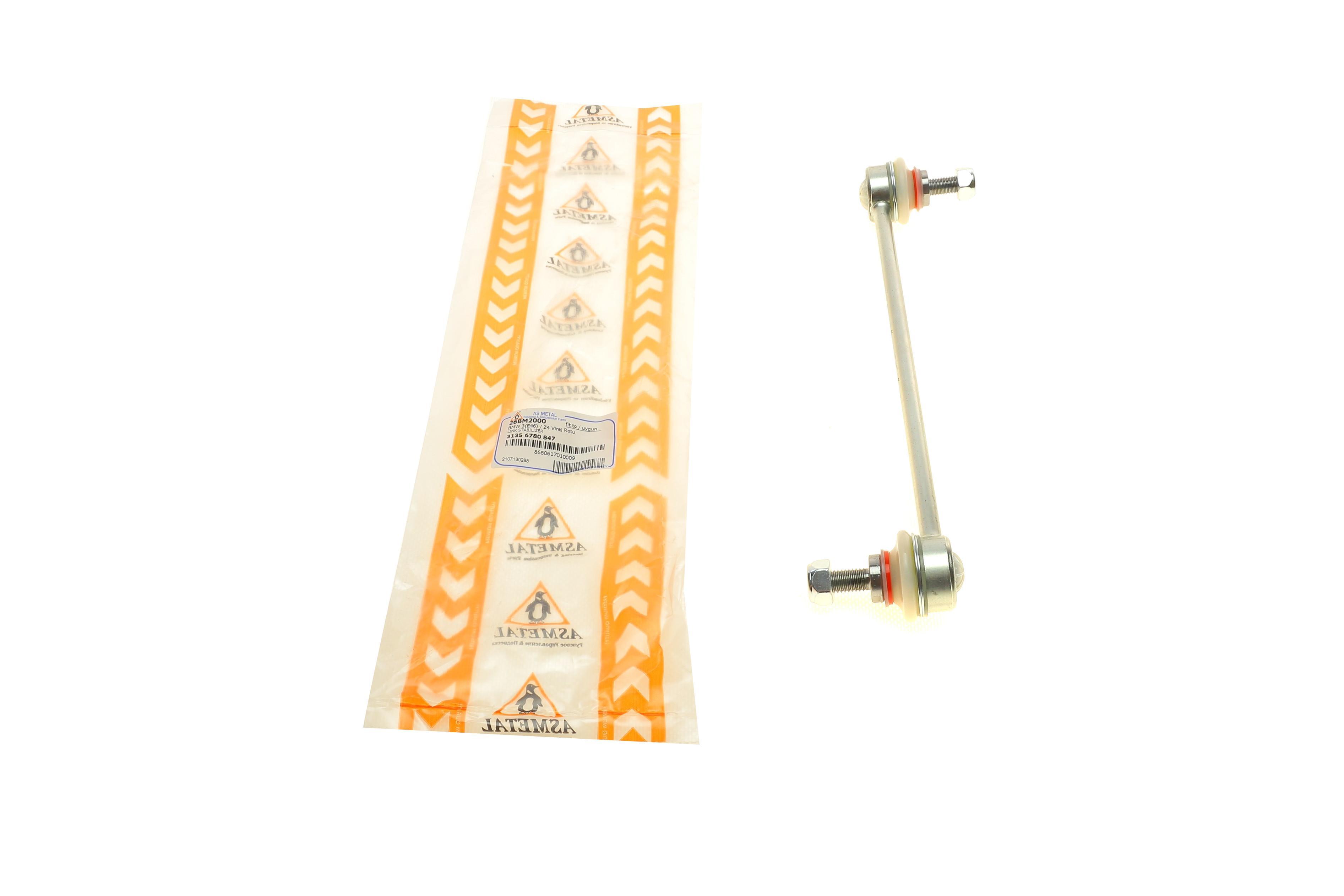 Тяга стабілізатора (переднього) BMW 3 (E46)/Z4 (E85) 98-