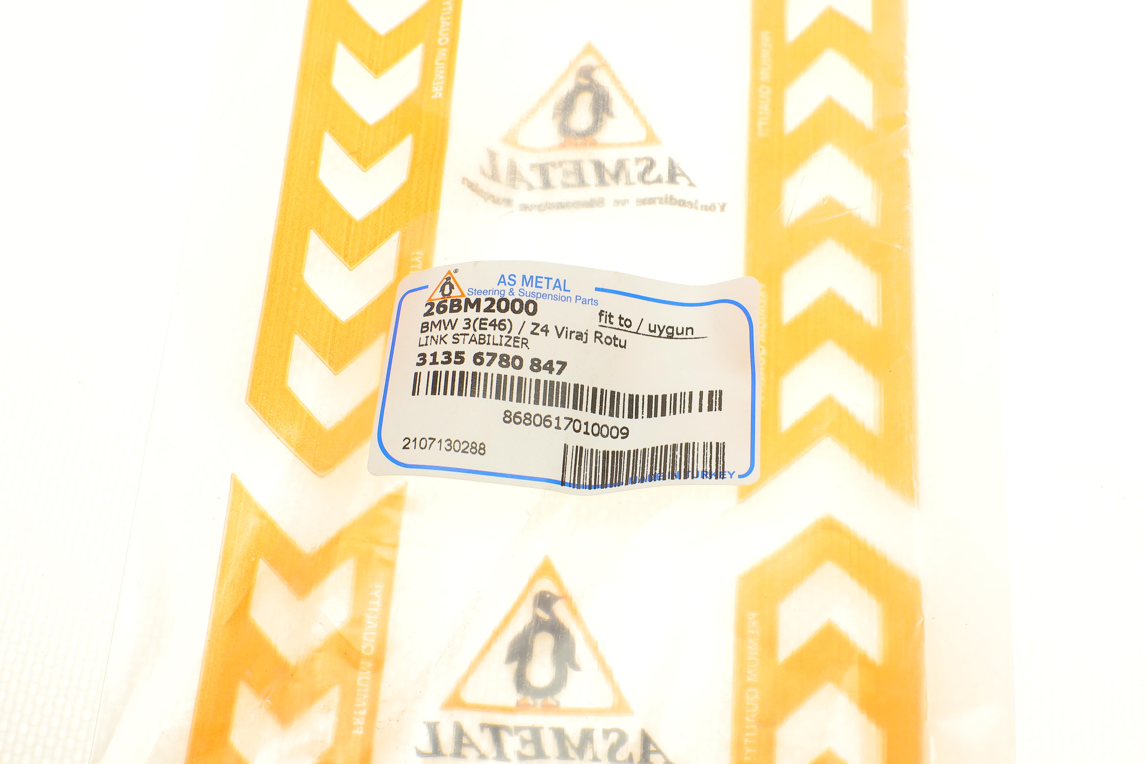 Тяга стабілізатора (переднього) BMW 3 (E46)/Z4 (E85) 98-