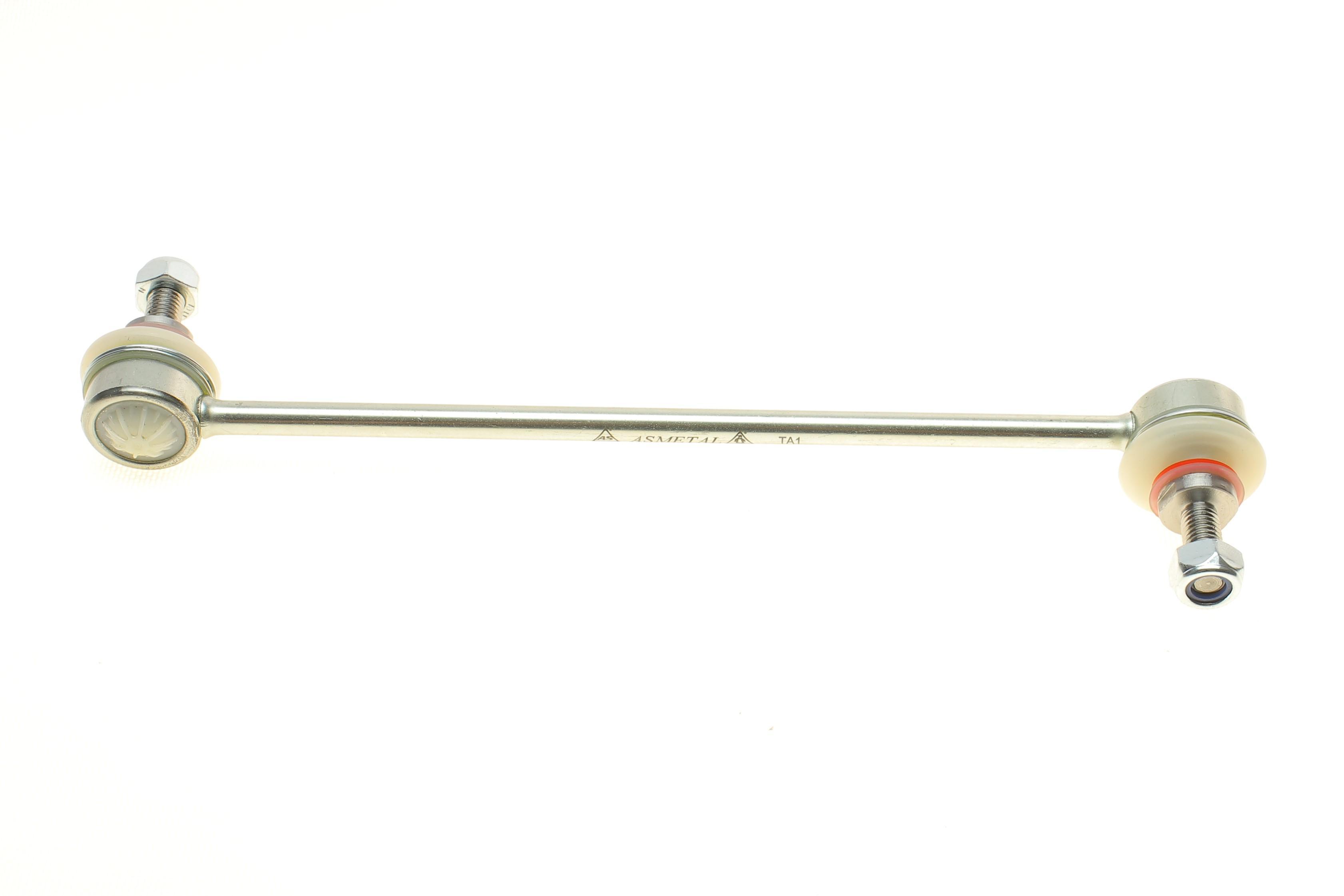 Тяга стабілізатора (переднього) BMW 3 (E46)/Z4 (E85) 98-