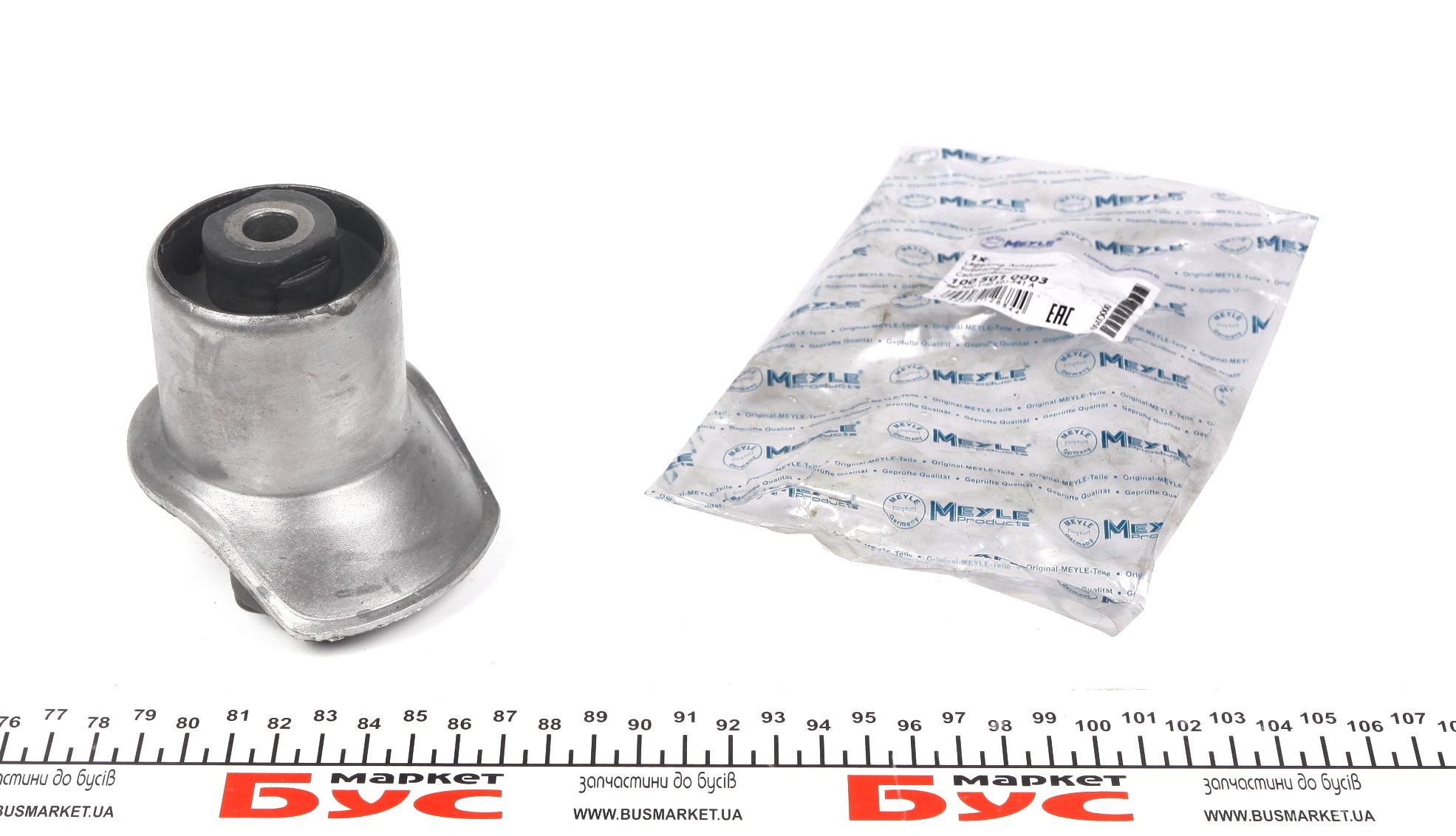 Сайлентблок балки (задньої) VW Golf III 91-97