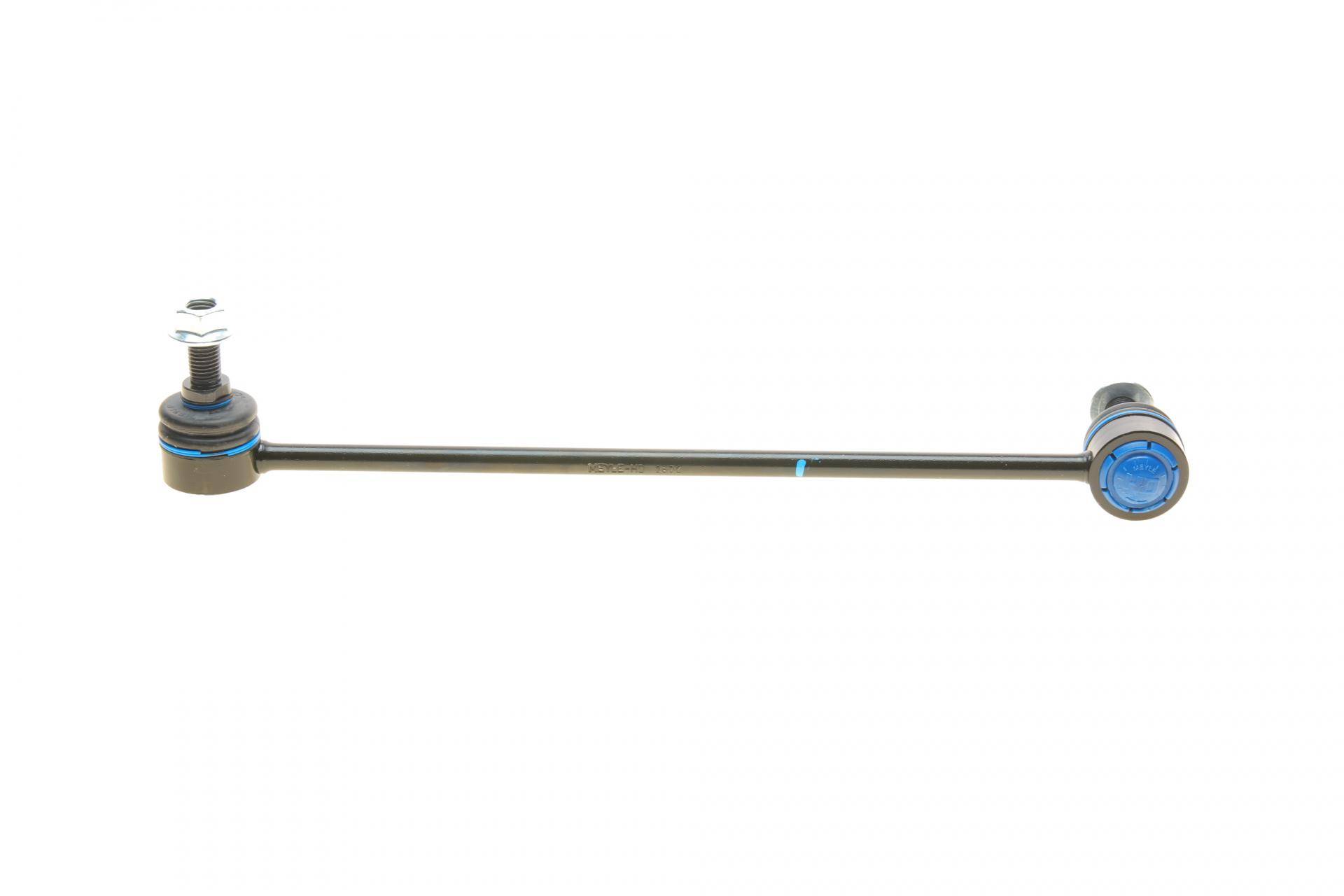 Тяга стабілізатора (переднього) Audi A3/Q3/Skoda Octavia/SuperB/VW Caddy/Passat/Tiguan/Touran 03-