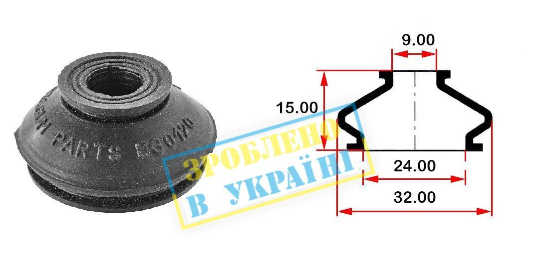 Пильник опори кульової рульового наконечника (універсальний) (24х9x16)